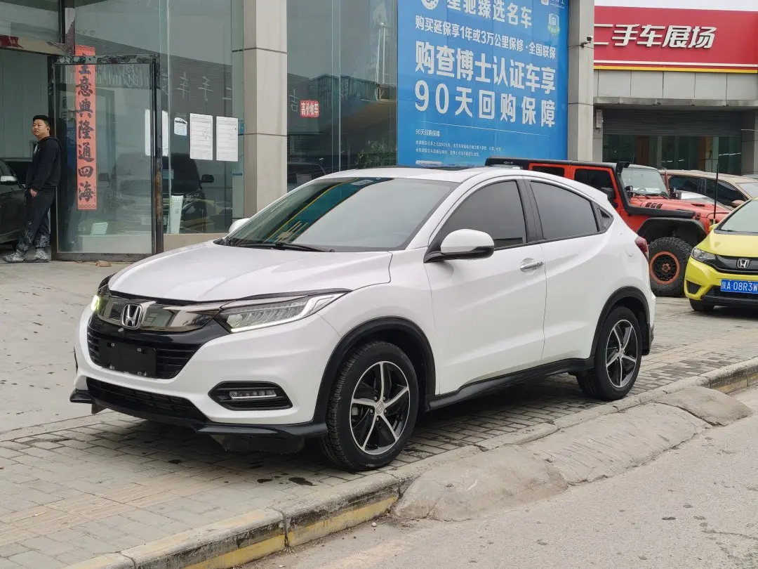 Honda Vezel (Binzhi)  из Китая