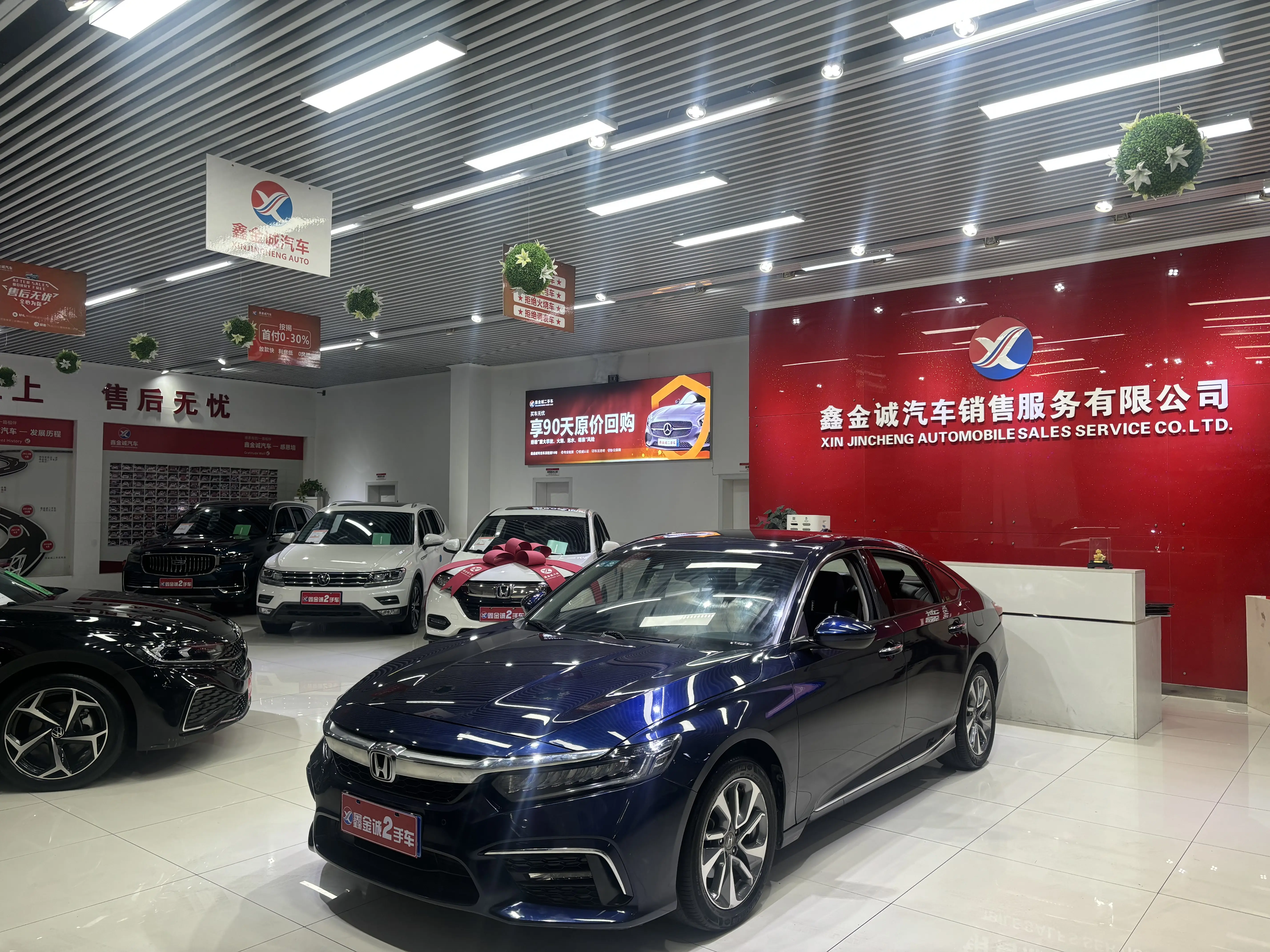 Honda Inspire (Yingshipai)  из Китая