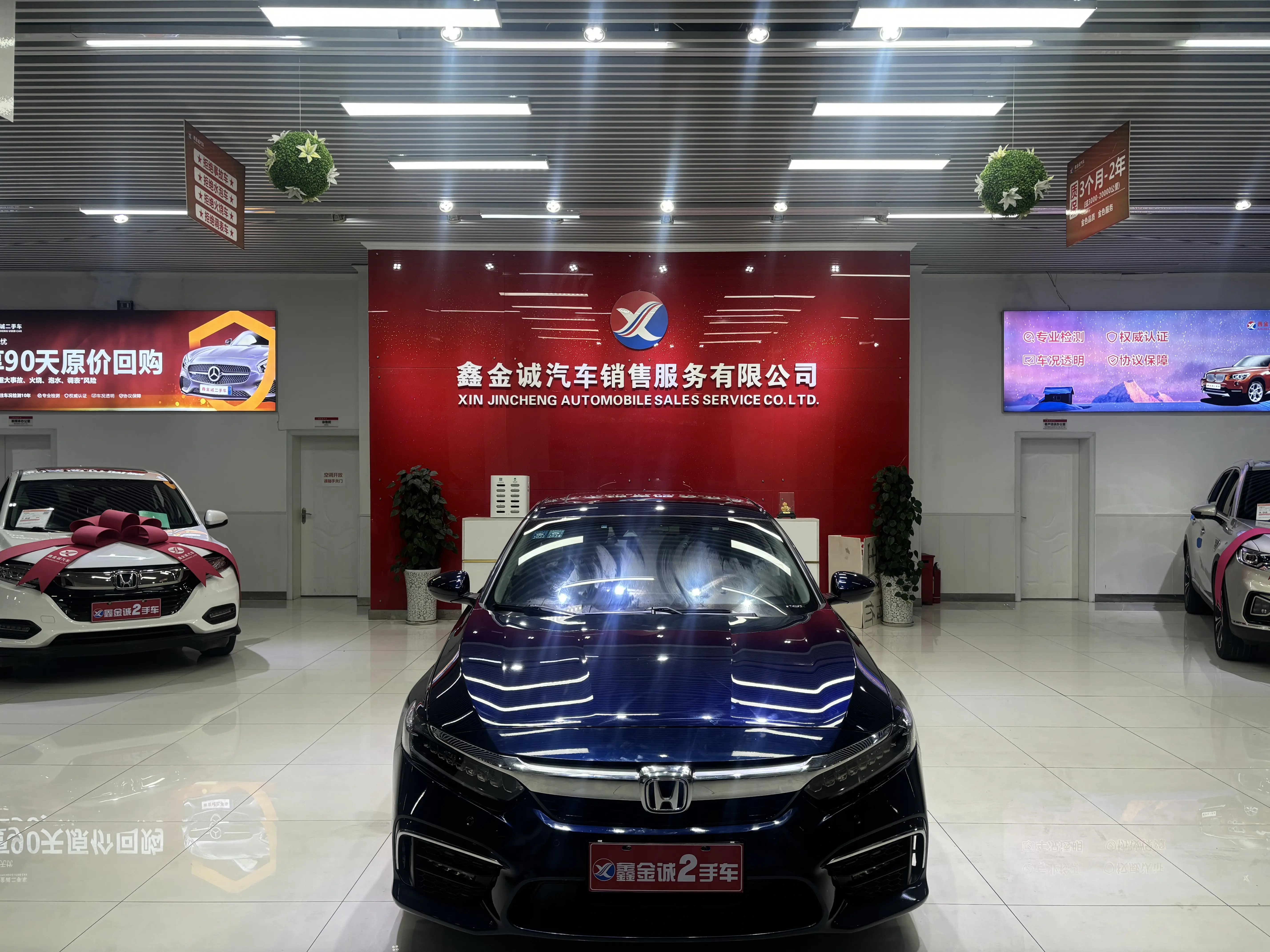 Honda Inspire (Yingshipai)  из Китая