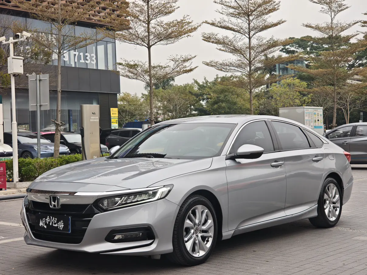 Honda Accord  из Китая