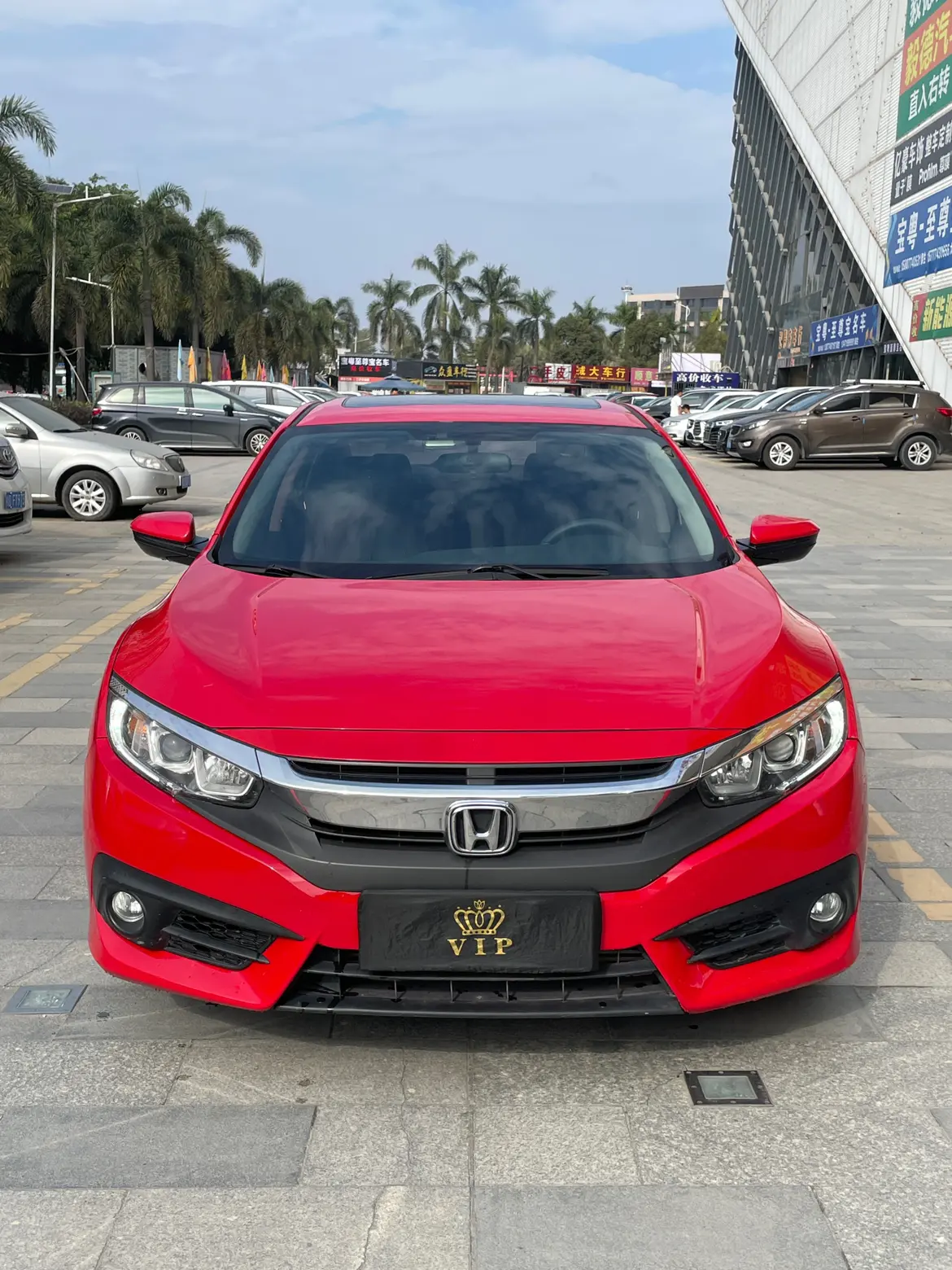 Honda Civic  из Китая