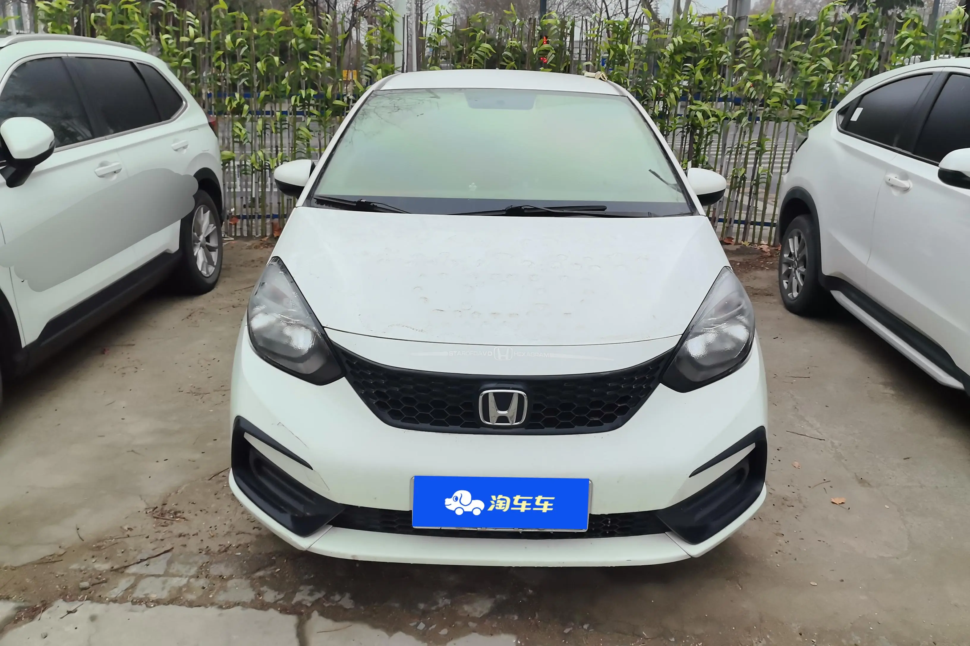 Honda Fit  из Китая
