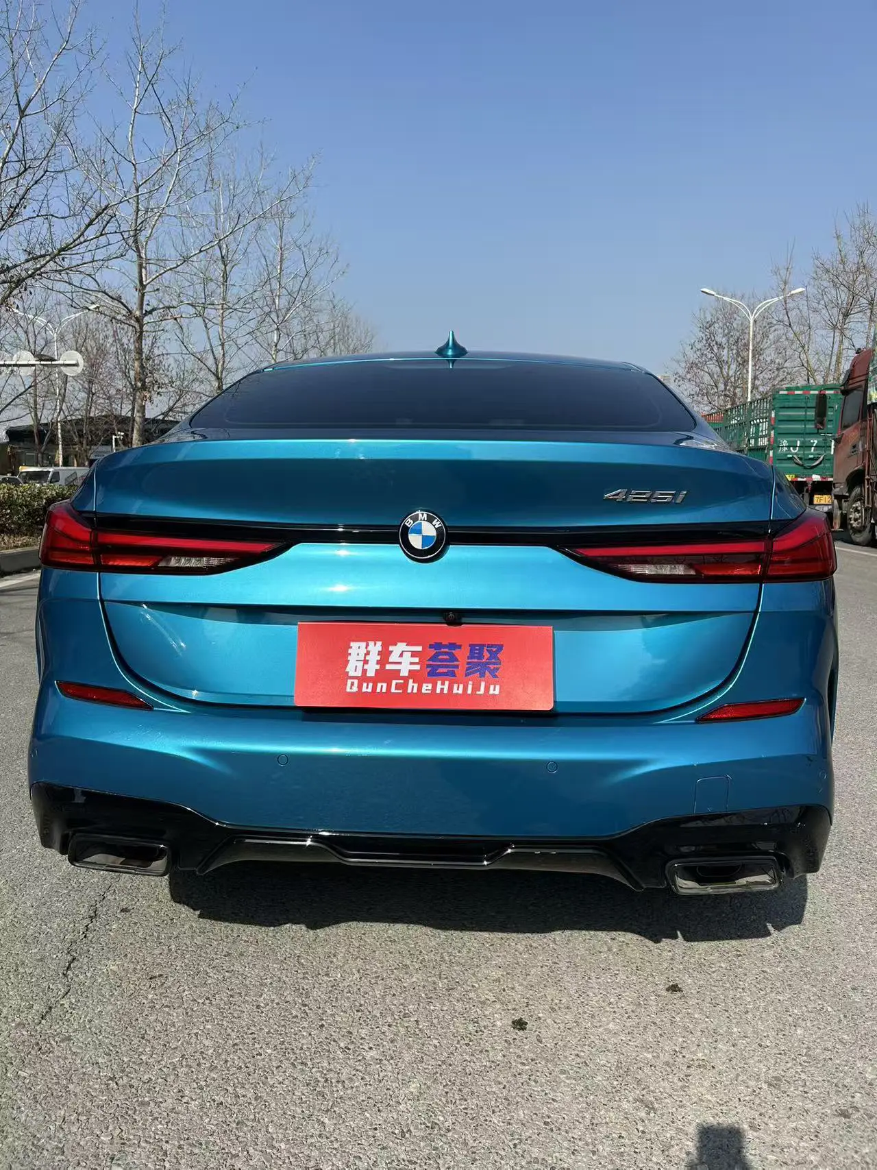 BMW 2 Series  из Китая
