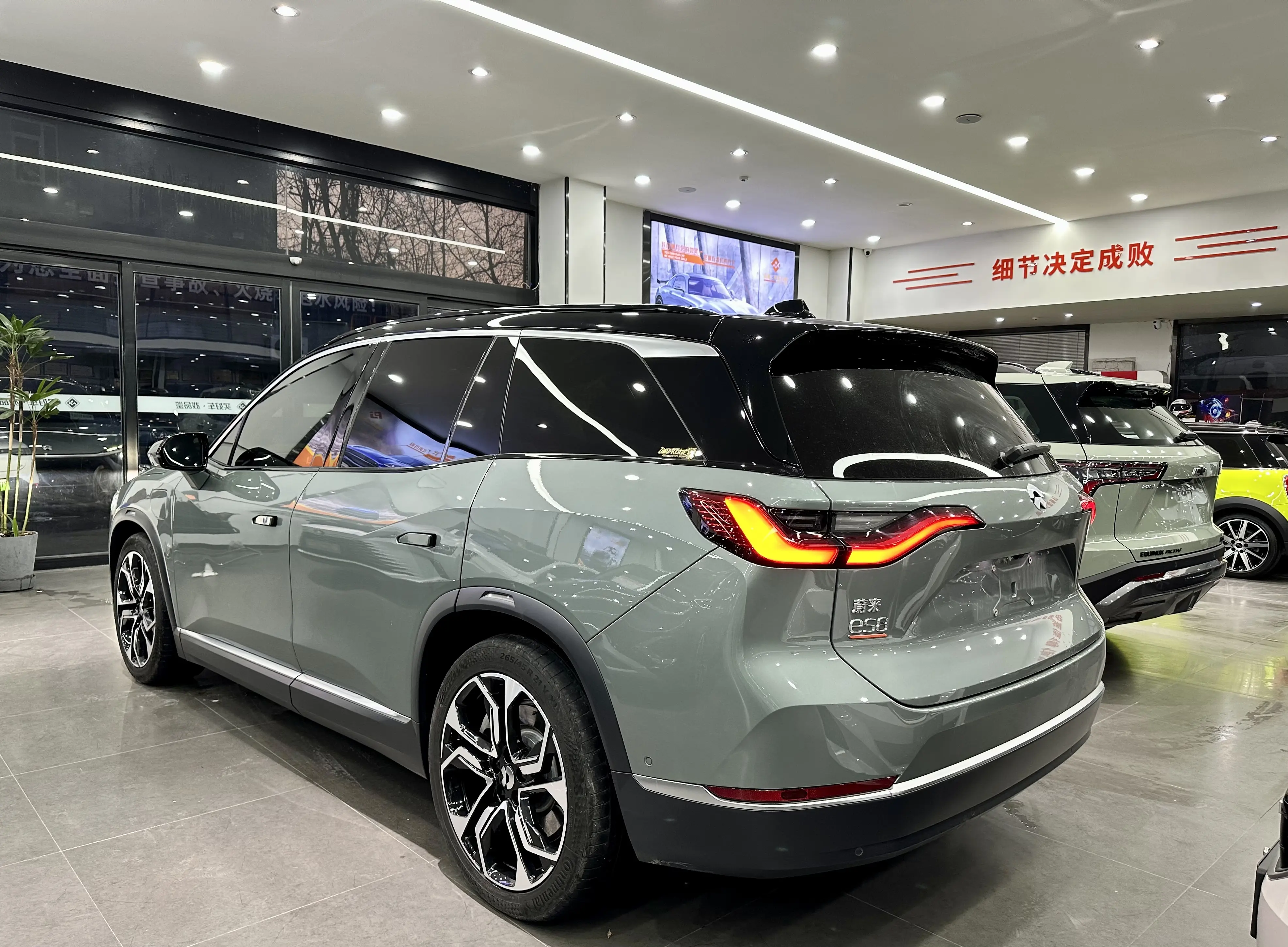 NIO ES8  из Китая