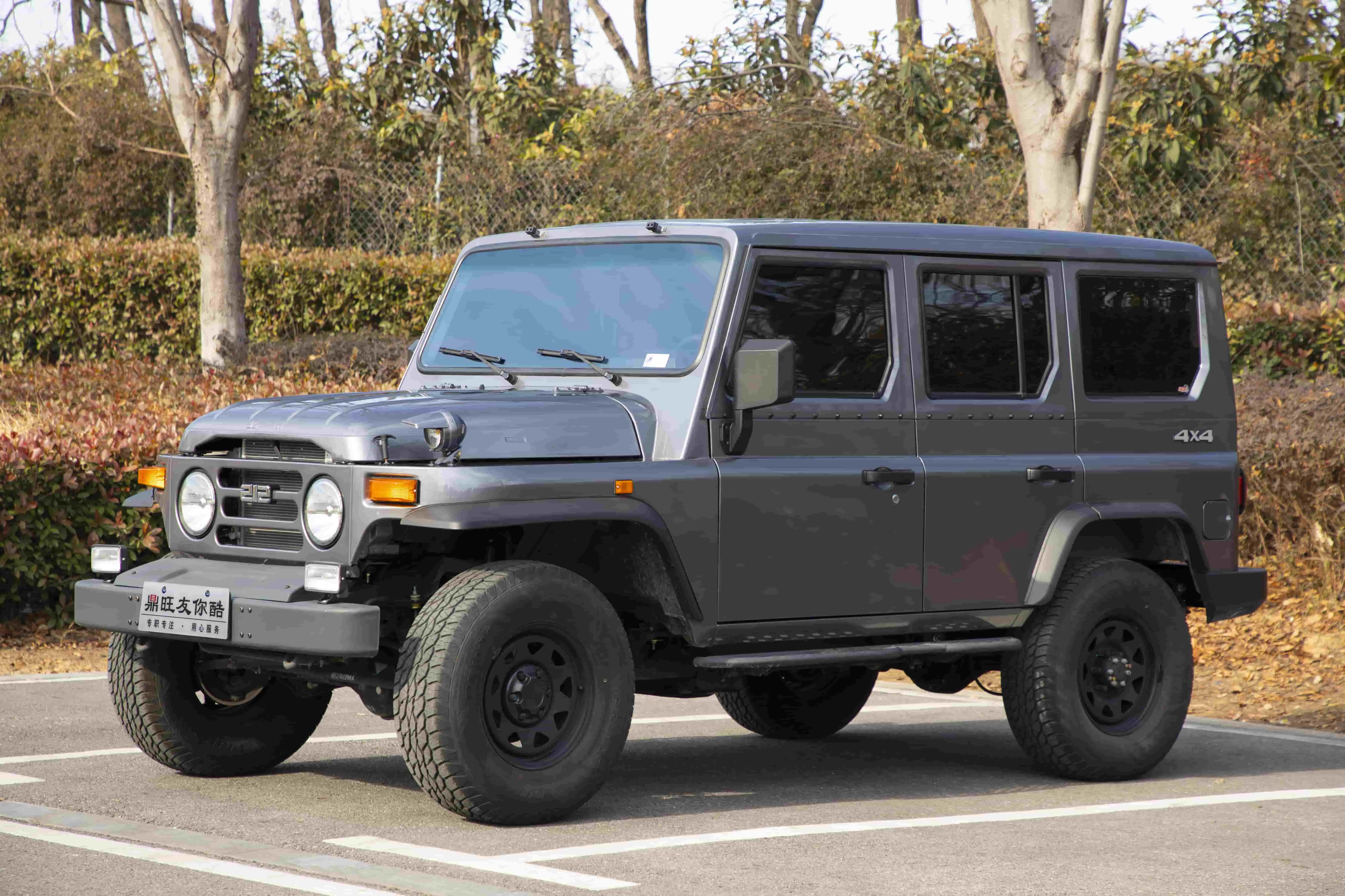 212 Sniper  из Китая