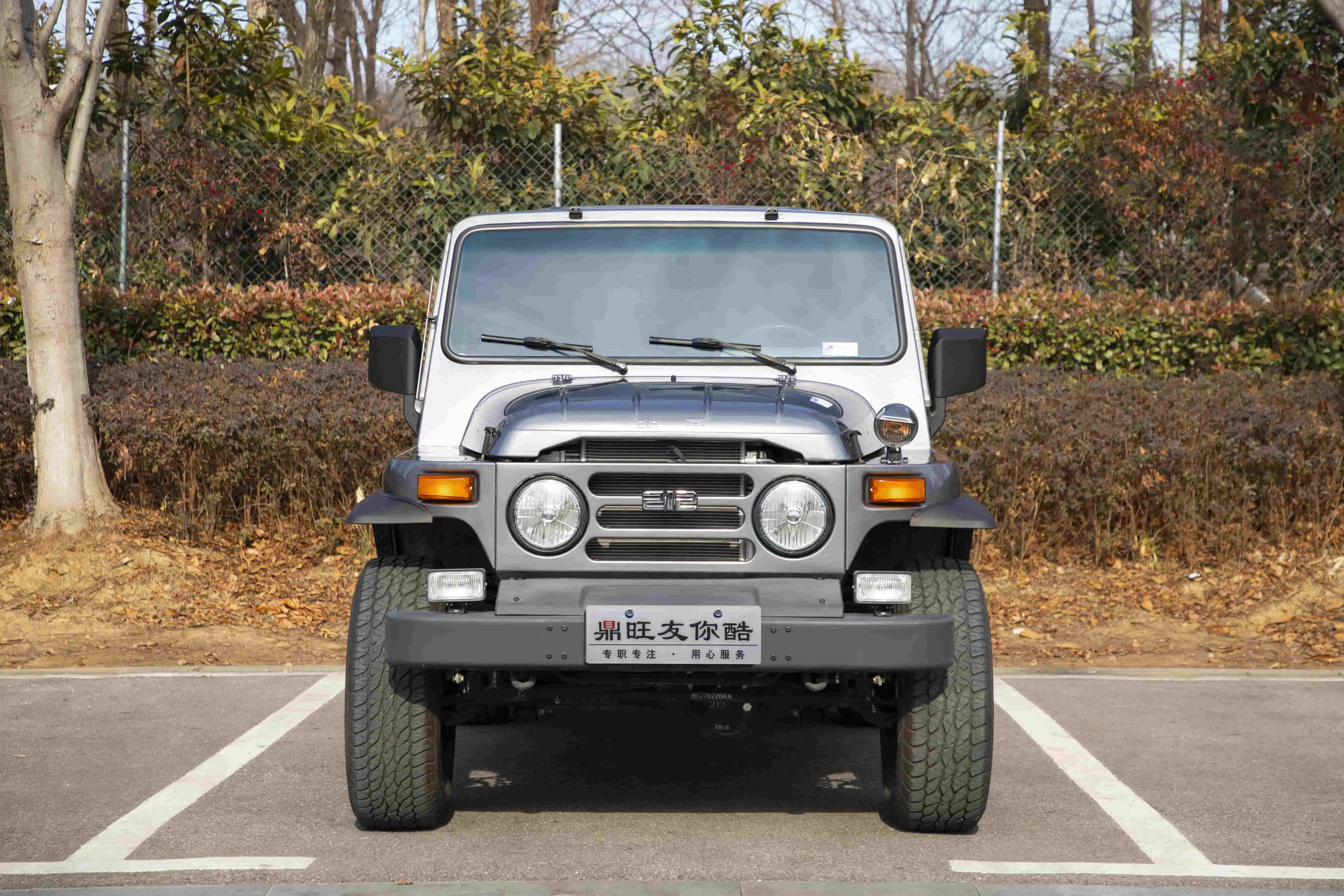 212 Sniper  из Китая