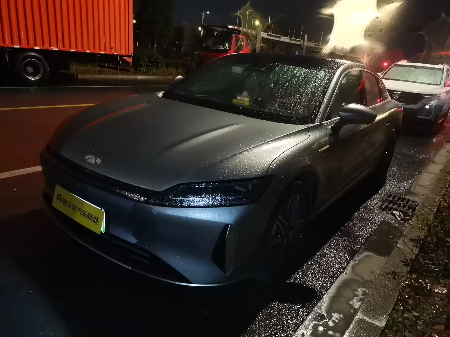 Chery Fengyun A9L  из Китая