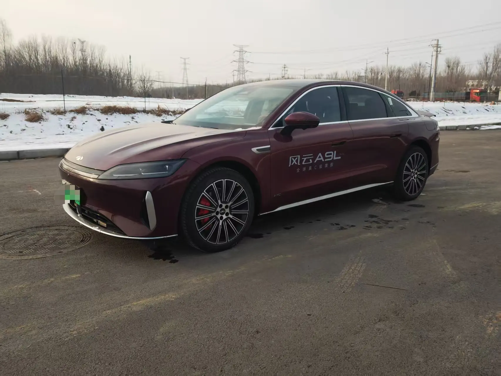Chery Fengyun A9L  из Китая