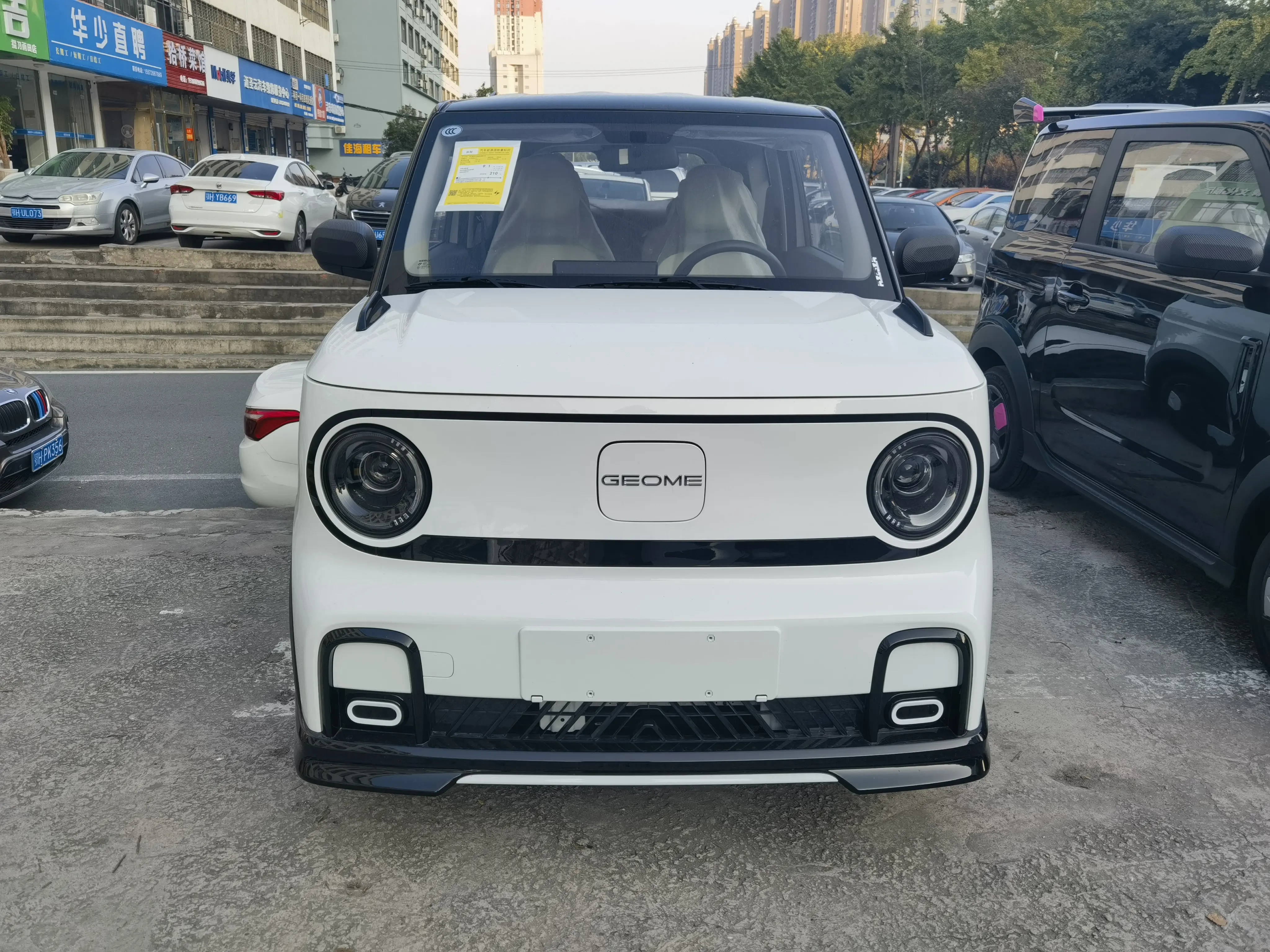 Geely Panda  из Китая