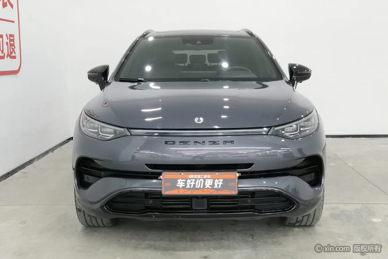 Denza X PHEV  из Китая