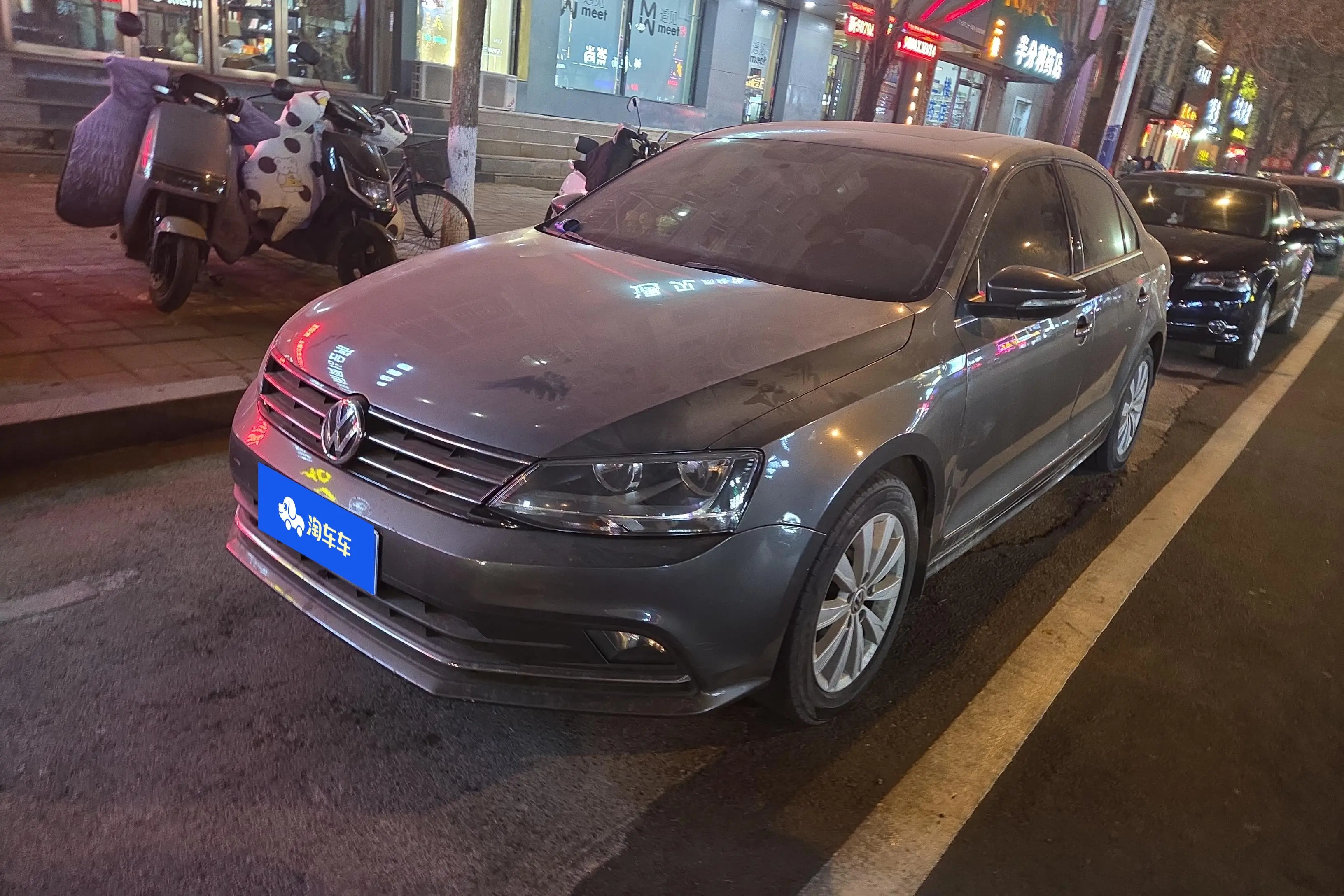 Volkswagen Sagitar  из Китая