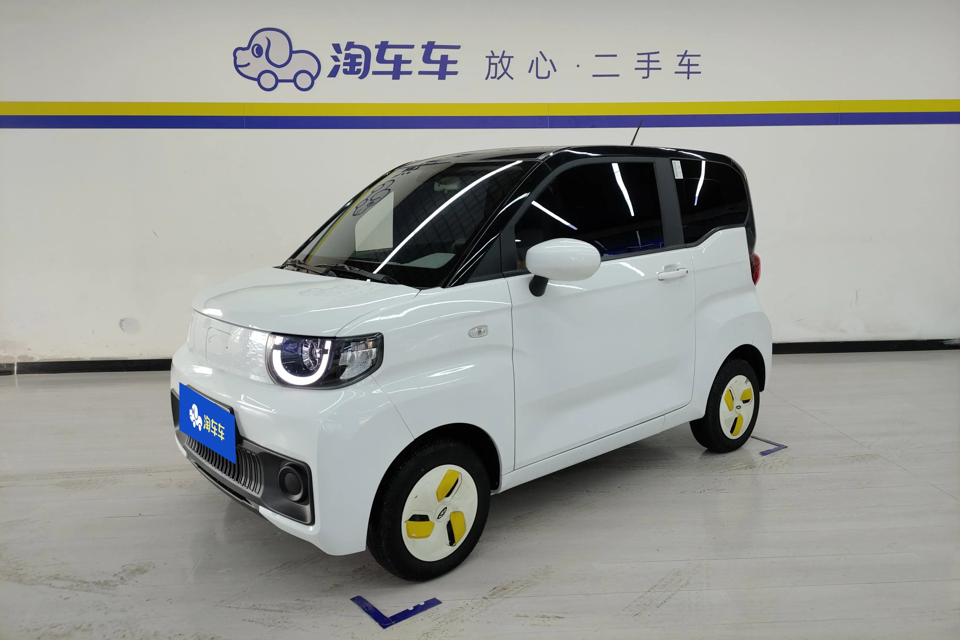 Chery QQ Ice Cream  из Китая
