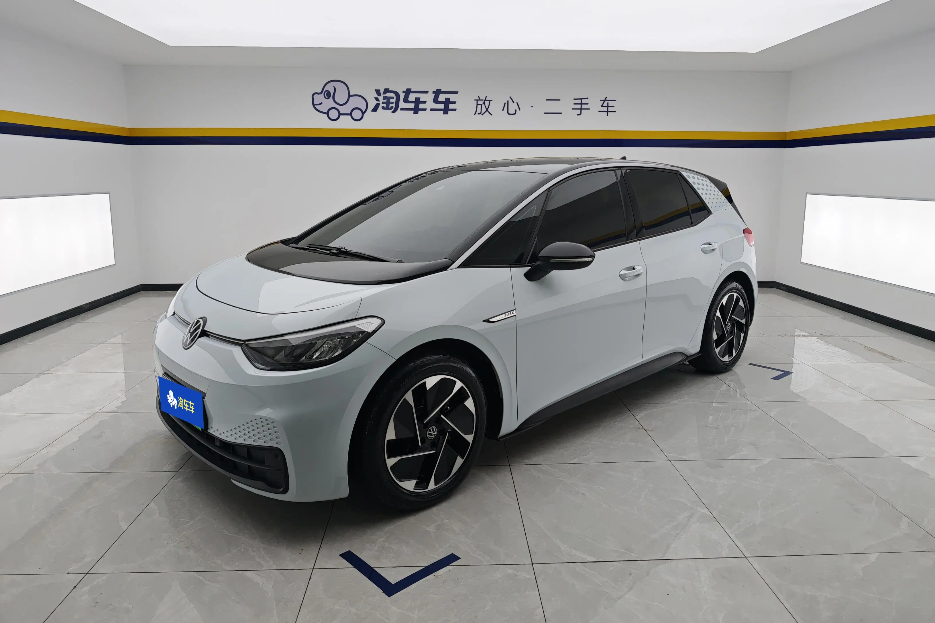 Volkswagen ID.3  из Китая