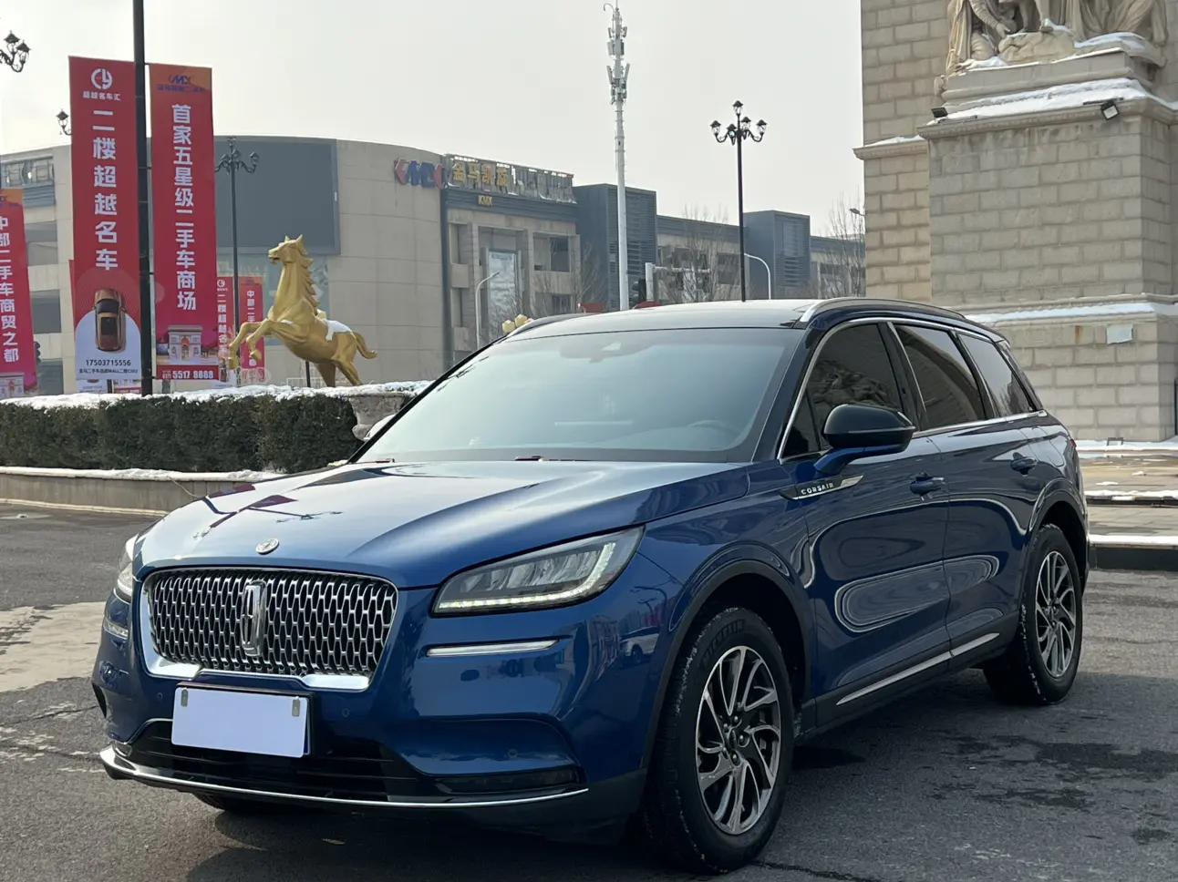 Lincoln Adventurer  из Китая