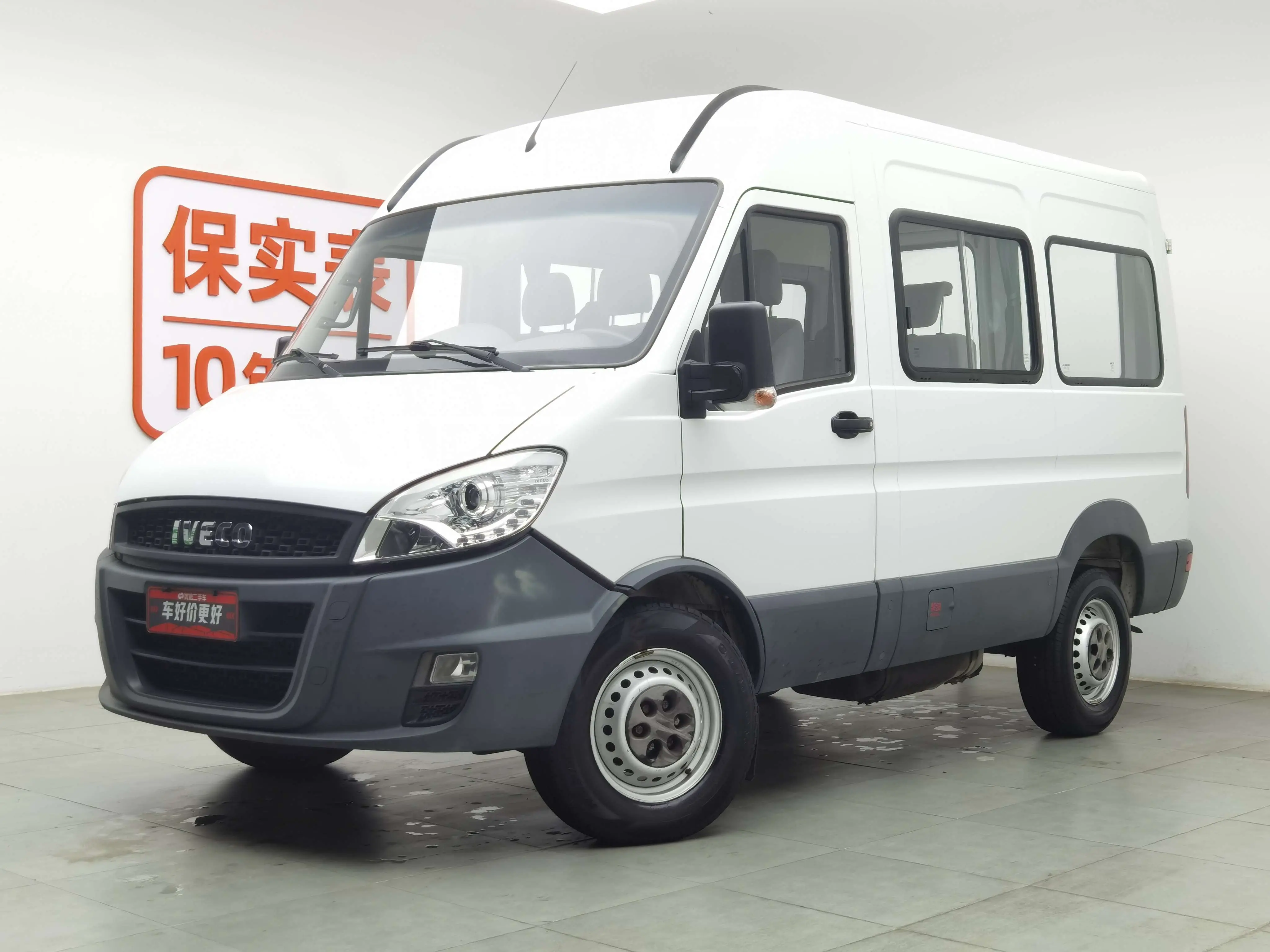 Iveco Bodhi