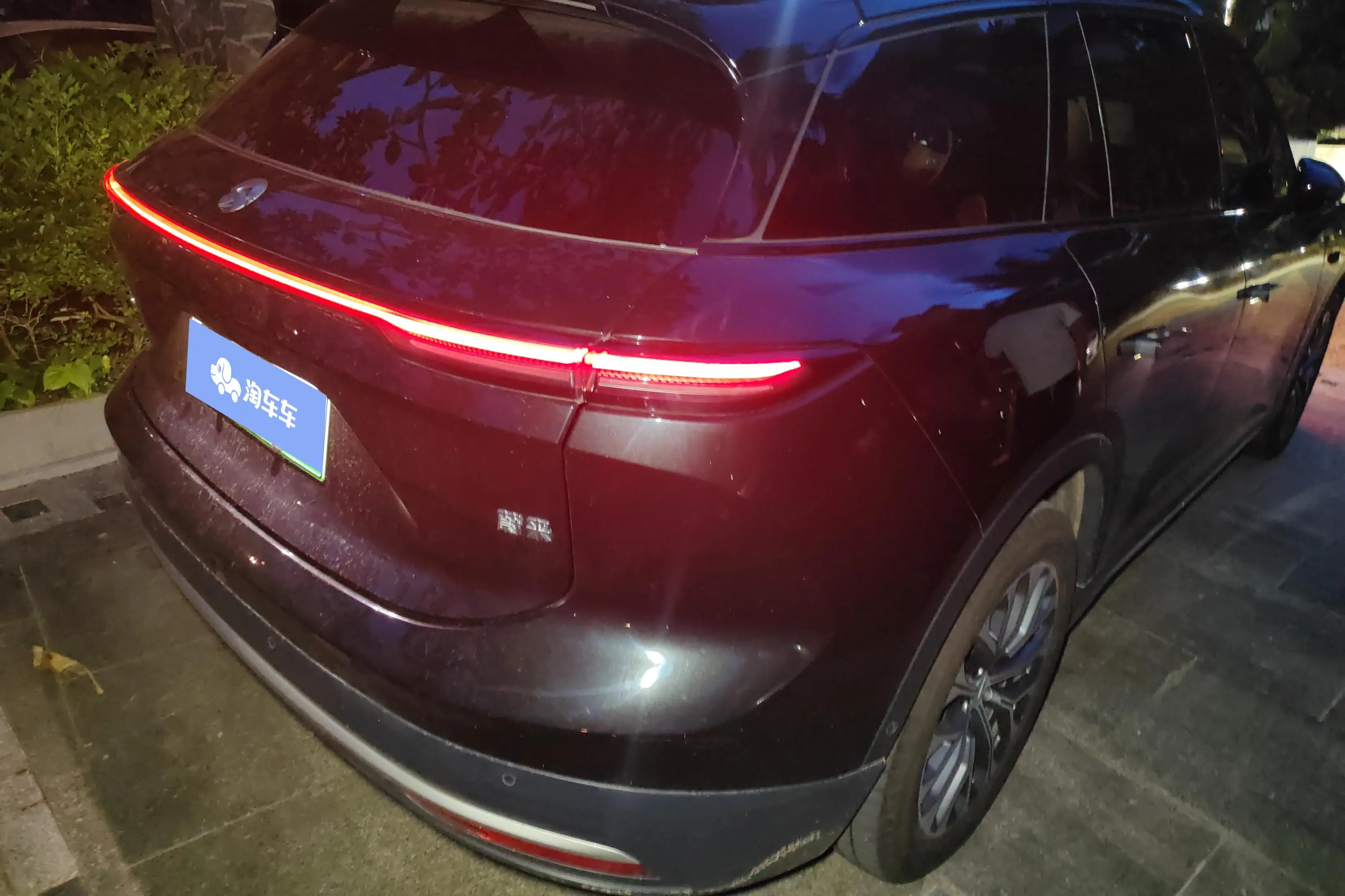 NIO ES6  из Китая