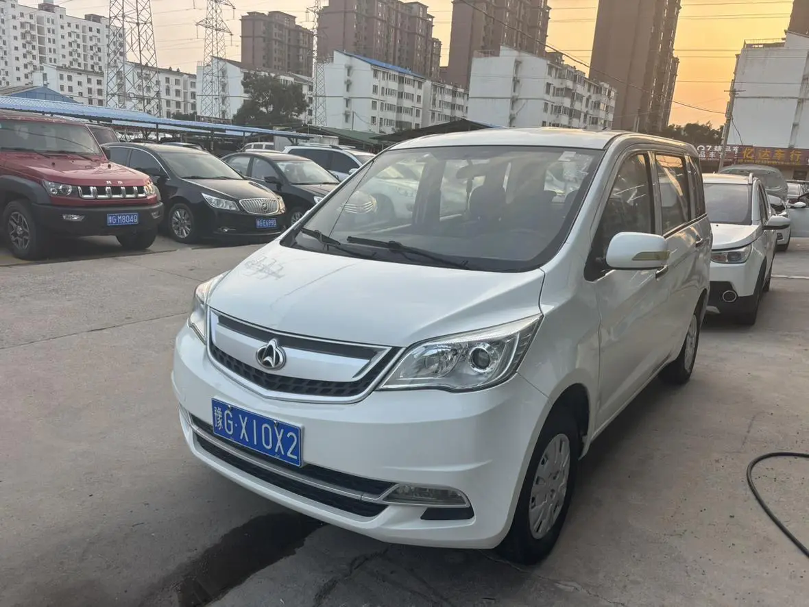 Oshan Oriwei  из Китая