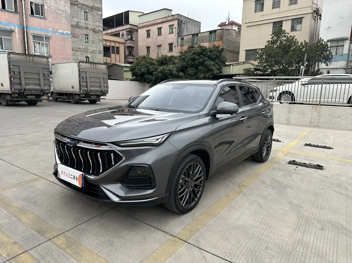 Oshan Changan Auchan X5  из Китая