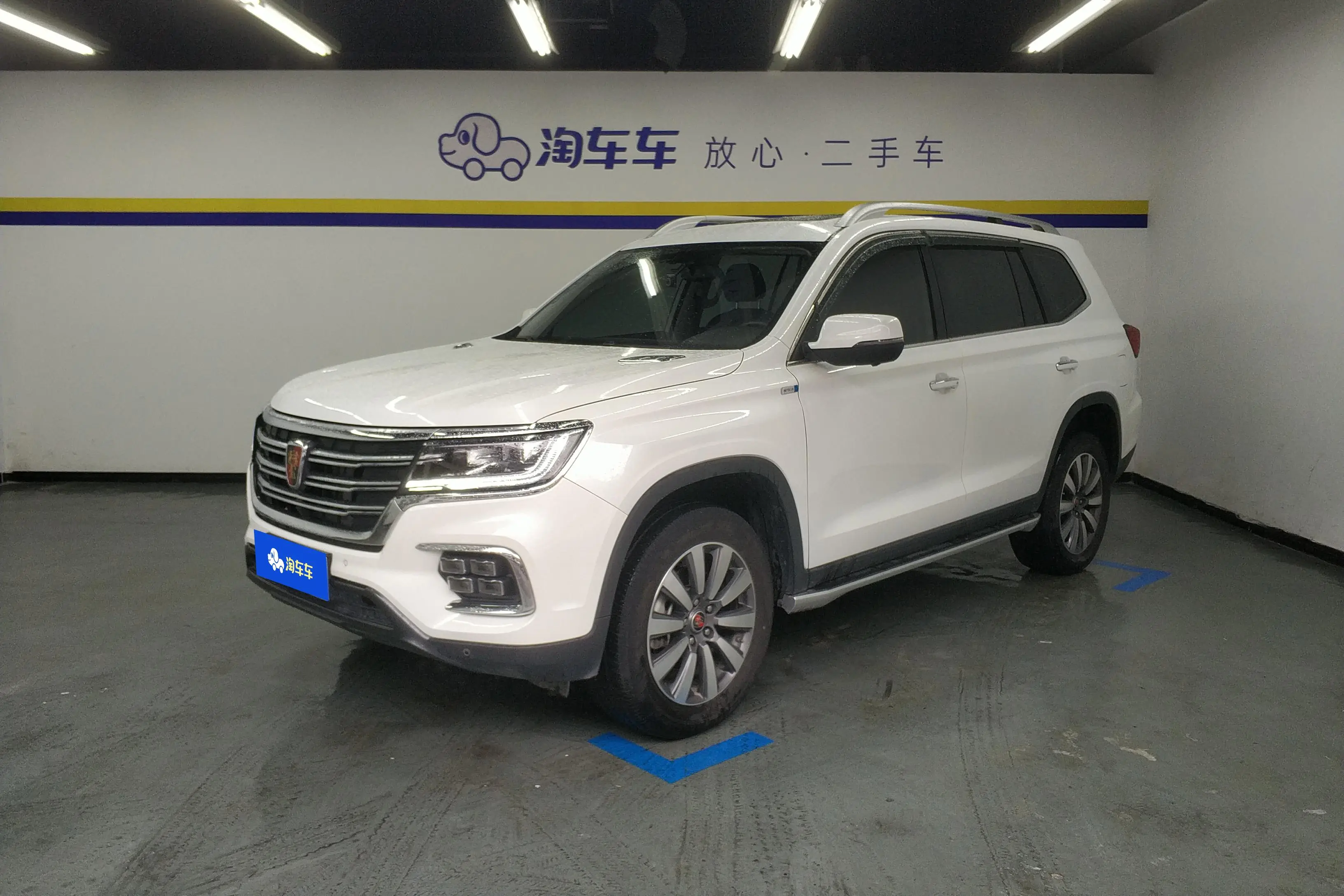 Roewe RX8  из Китая