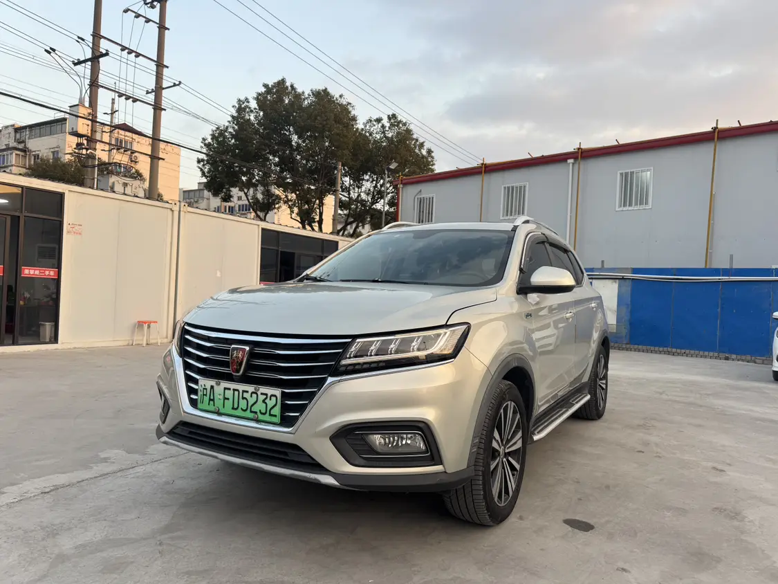 Roewe eRX5  из Китая