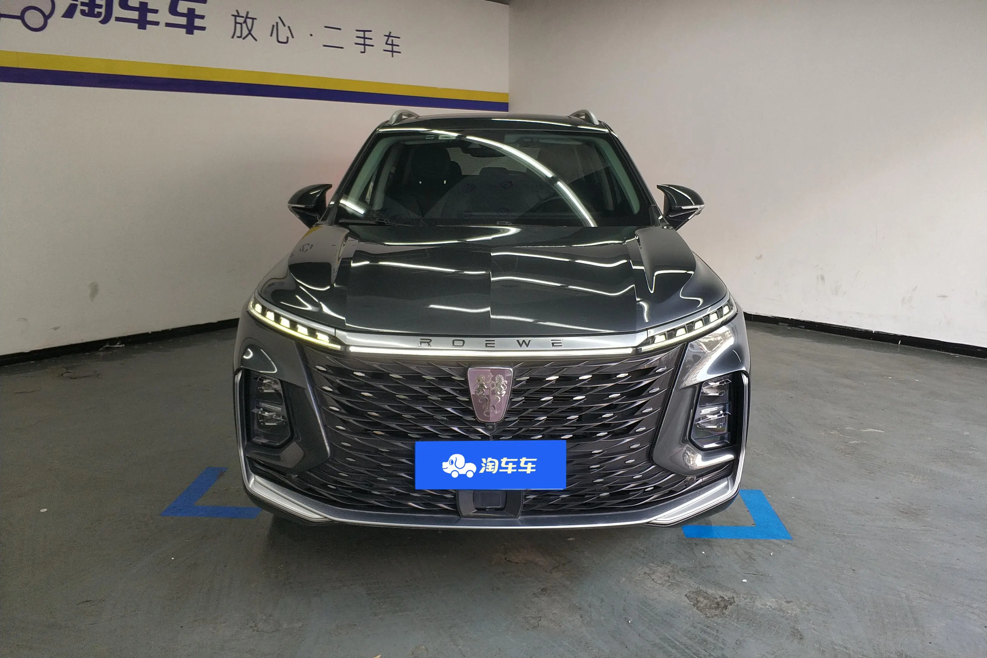 Roewe RX5 MAX  из Китая