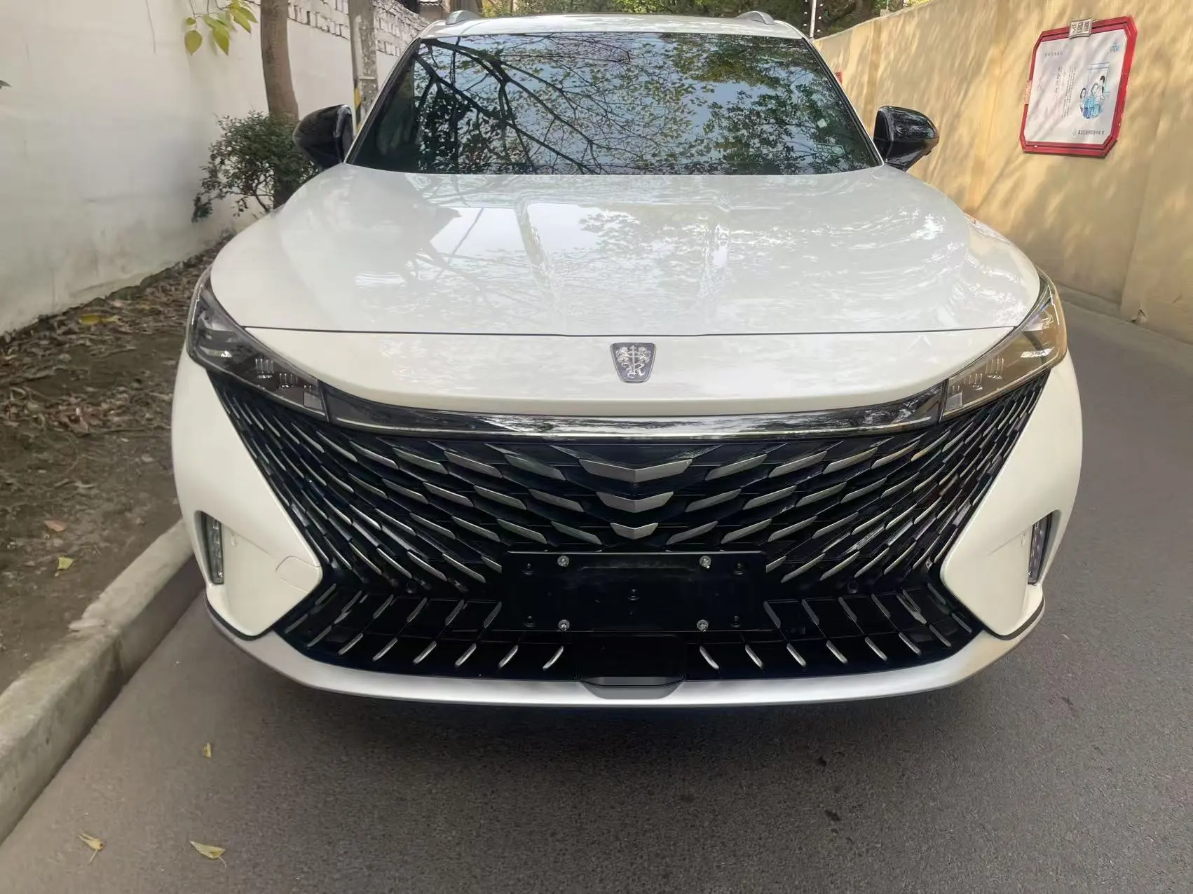 Roewe RX5  из Китая