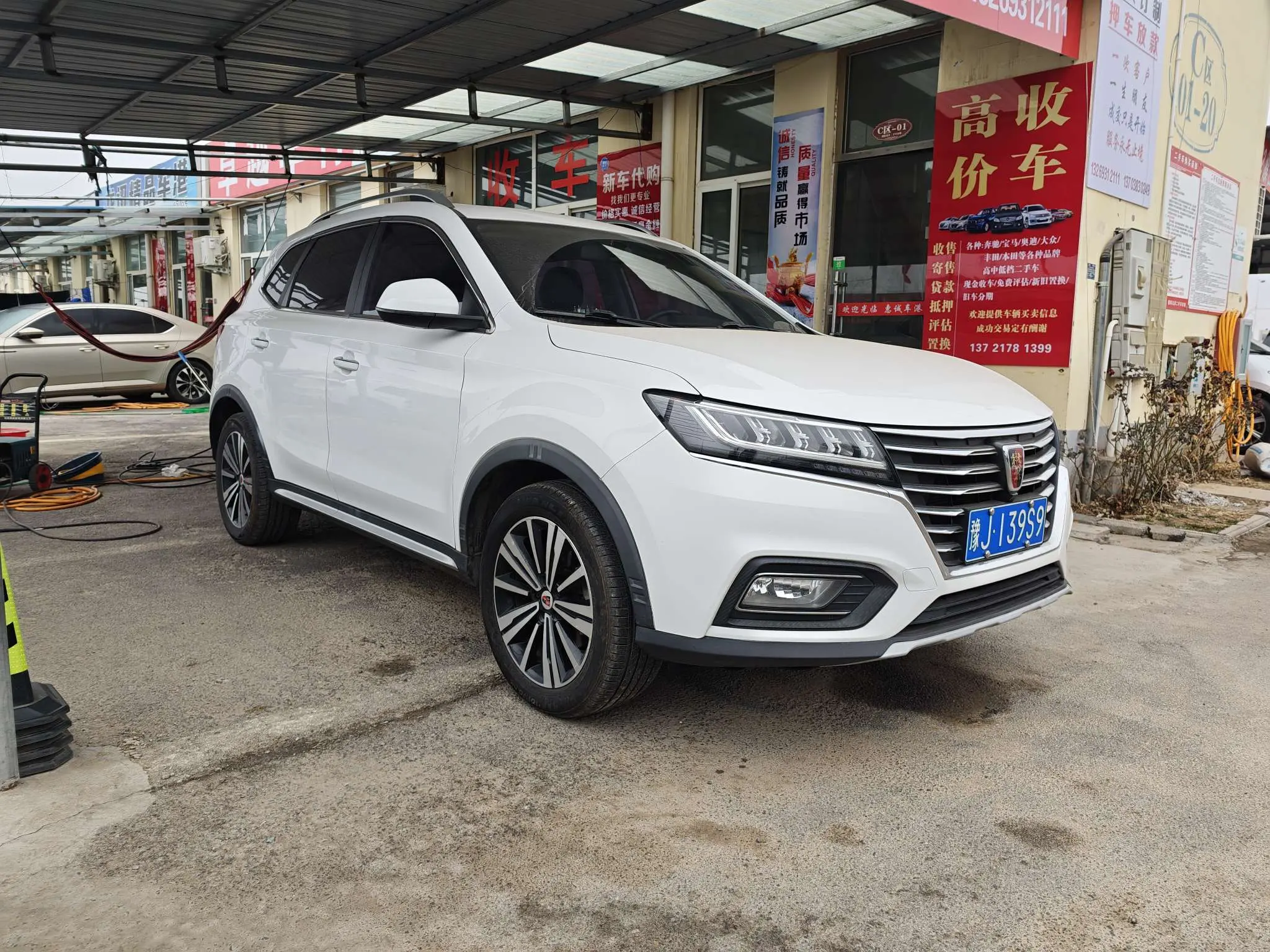 Roewe RX5  из Китая