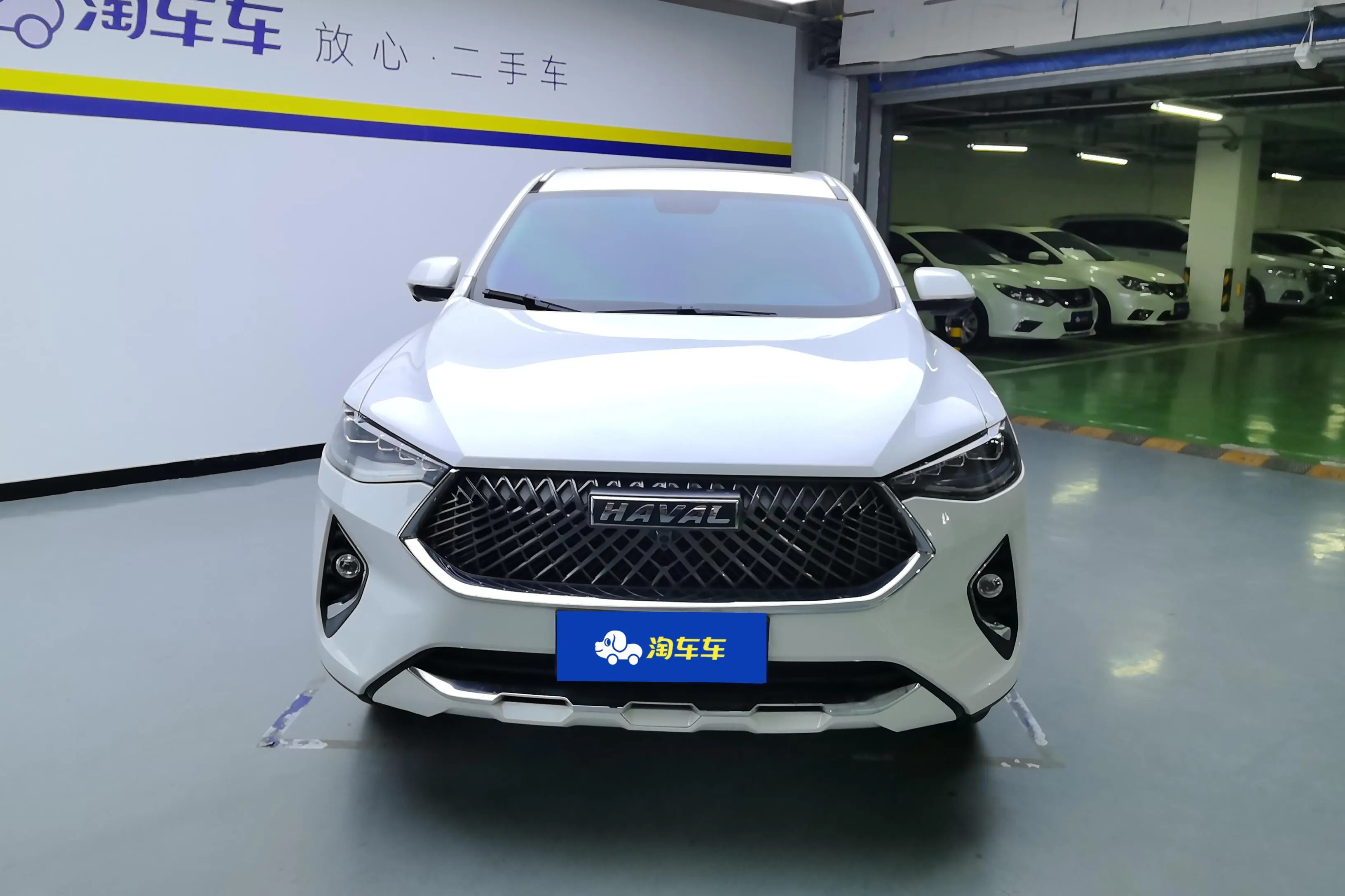Haval F7  из Китая