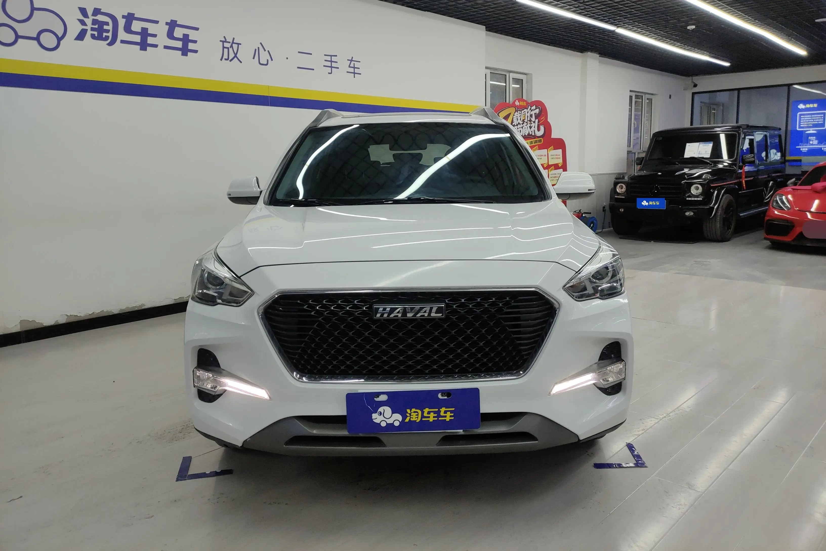 Haval M6  из Китая