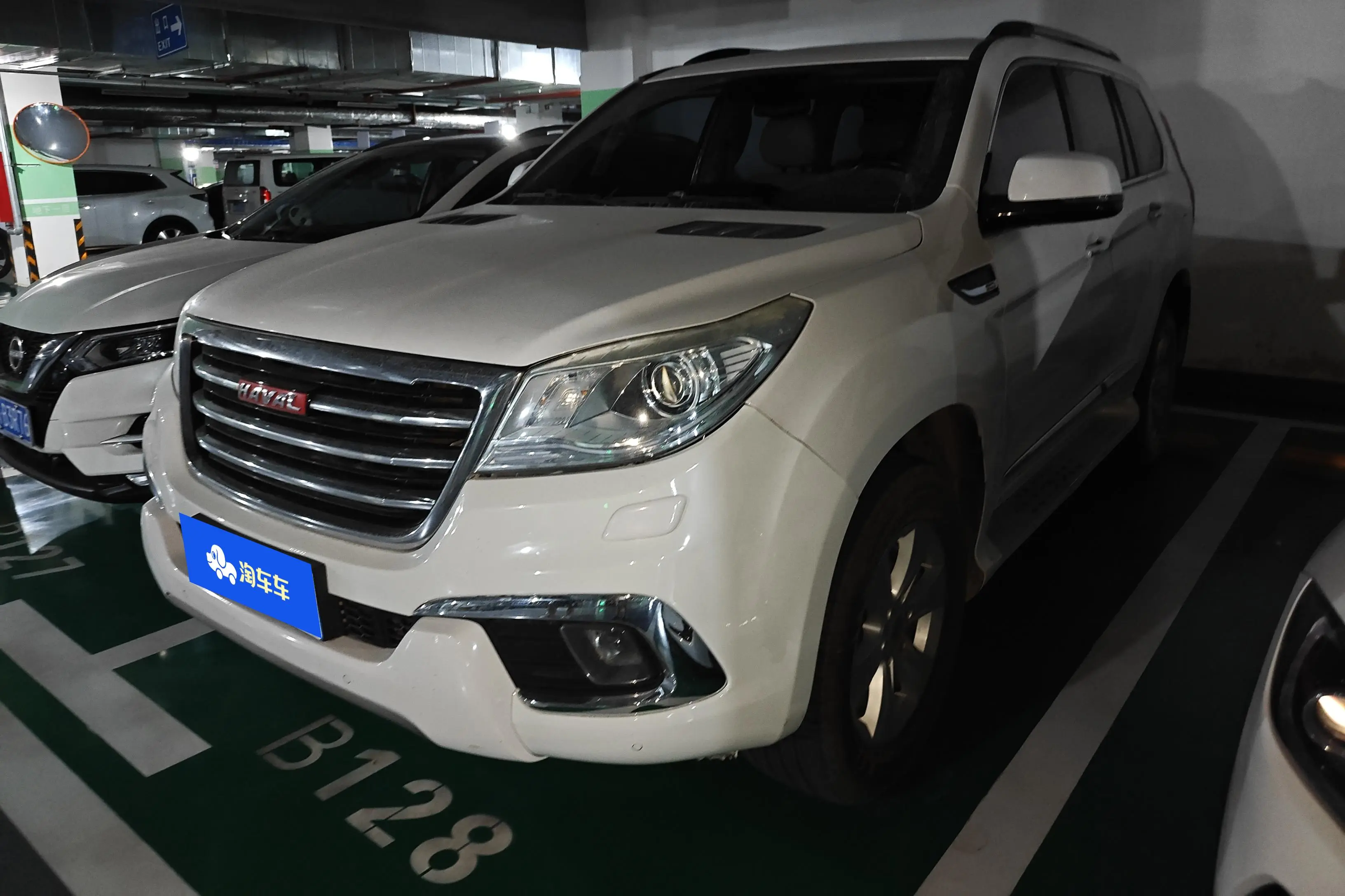Haval H9  из Китая