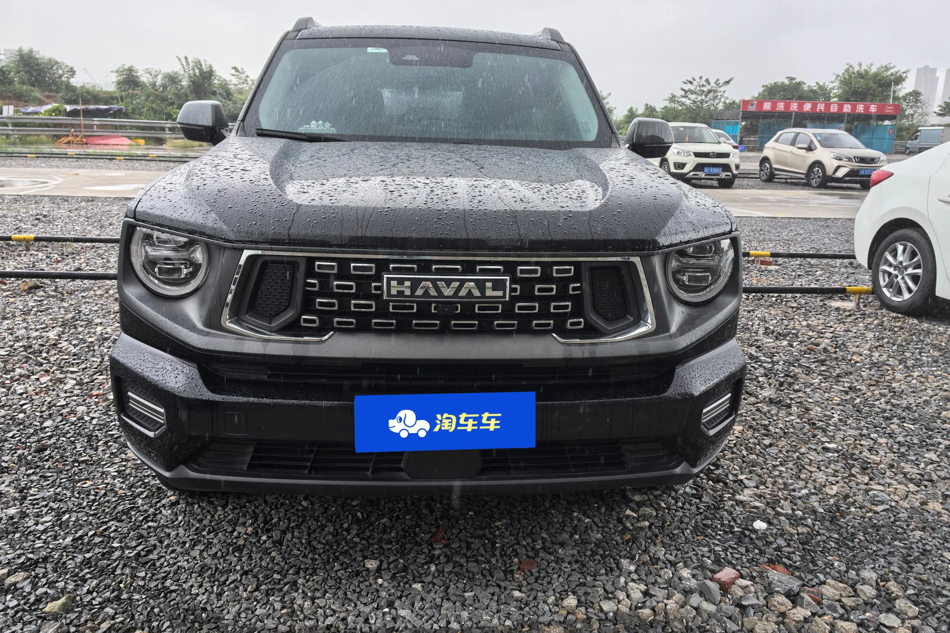 Haval Big Dog PLUS  из Китая