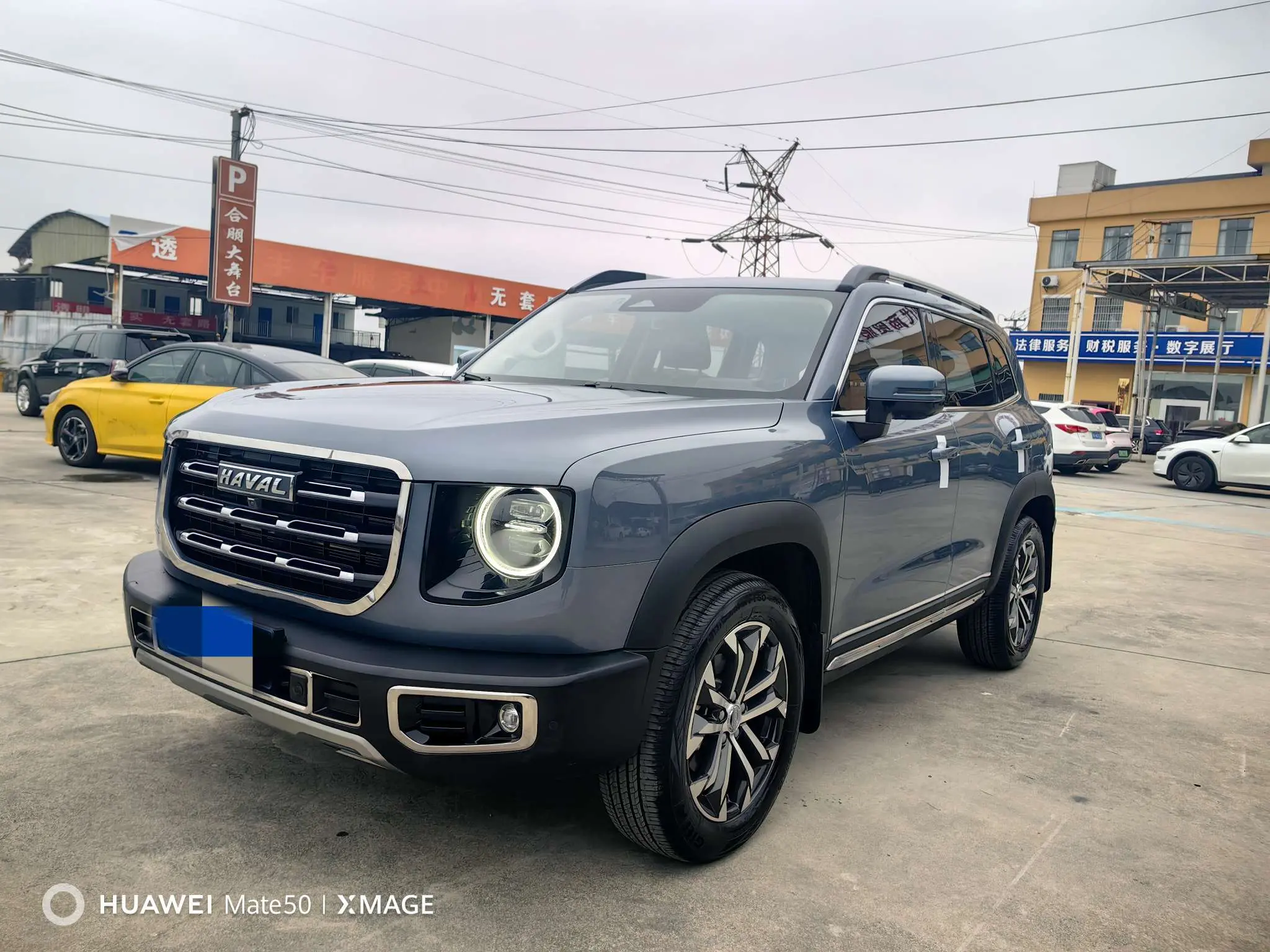 Haval Dargo  из Китая