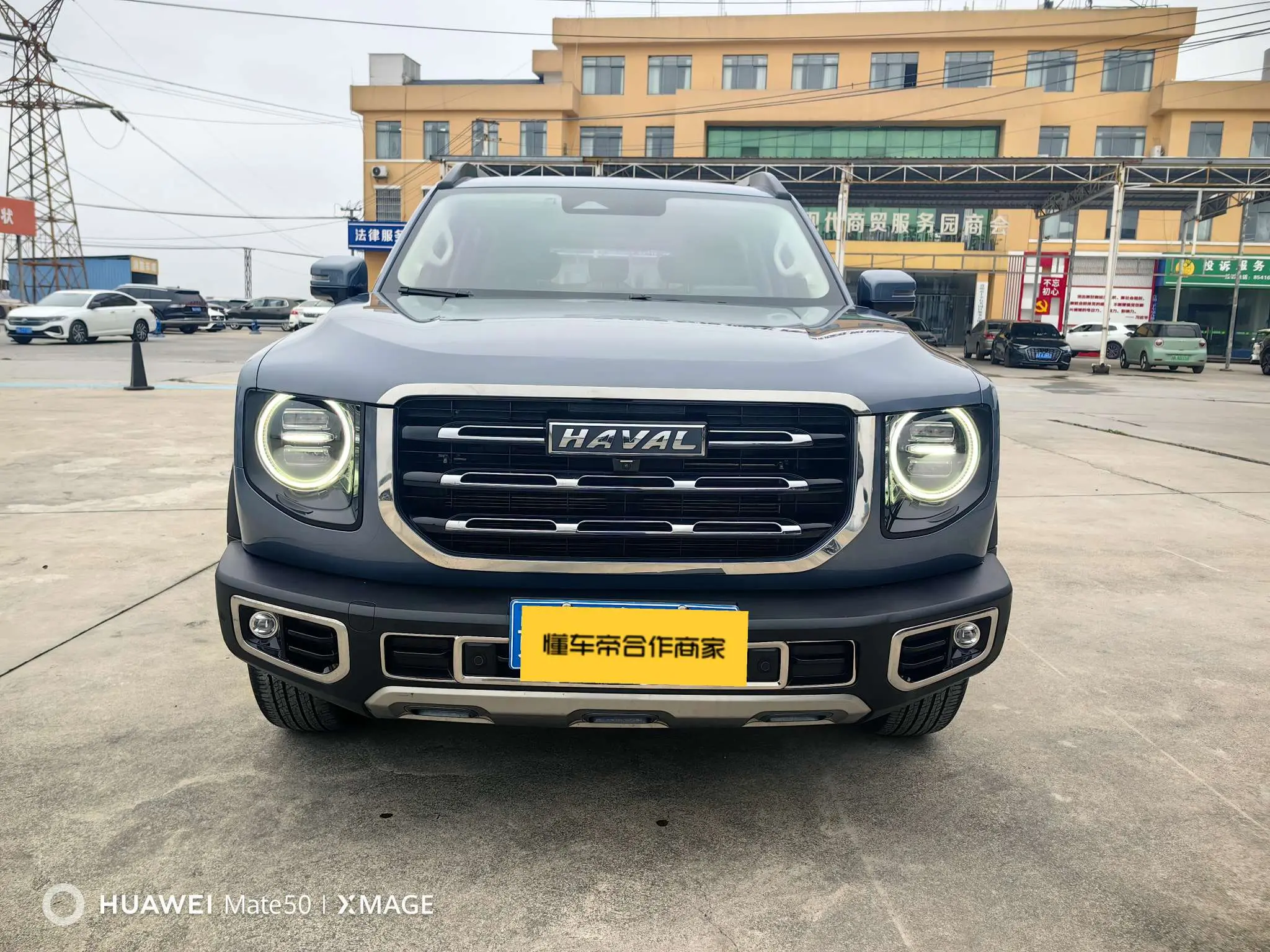 Haval Dargo  из Китая
