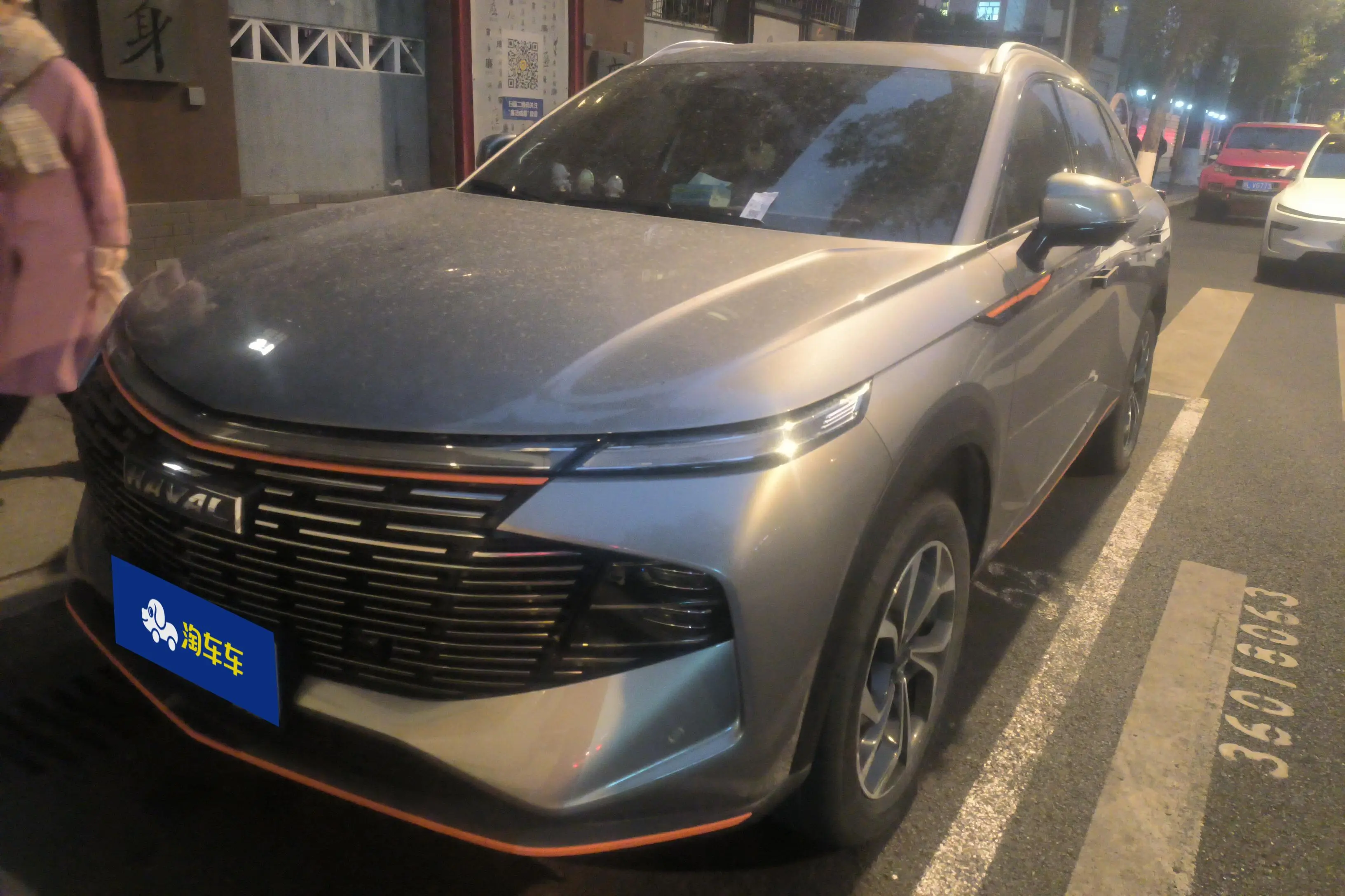 Haval Beast  из Китая