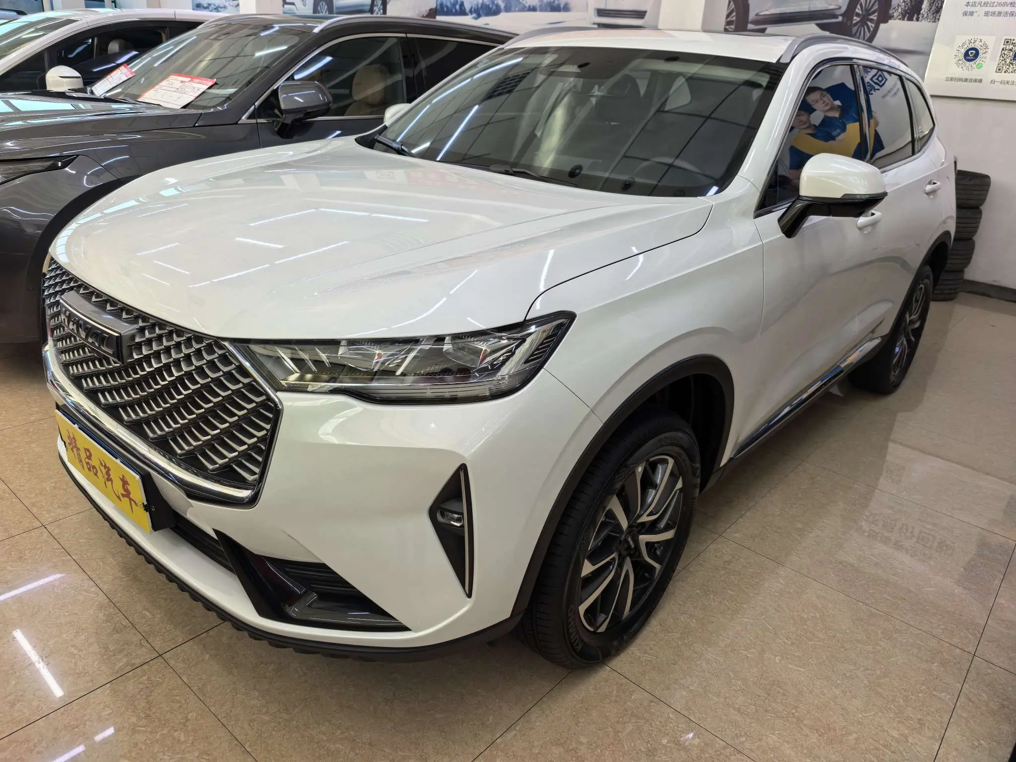 Haval H6  из Китая