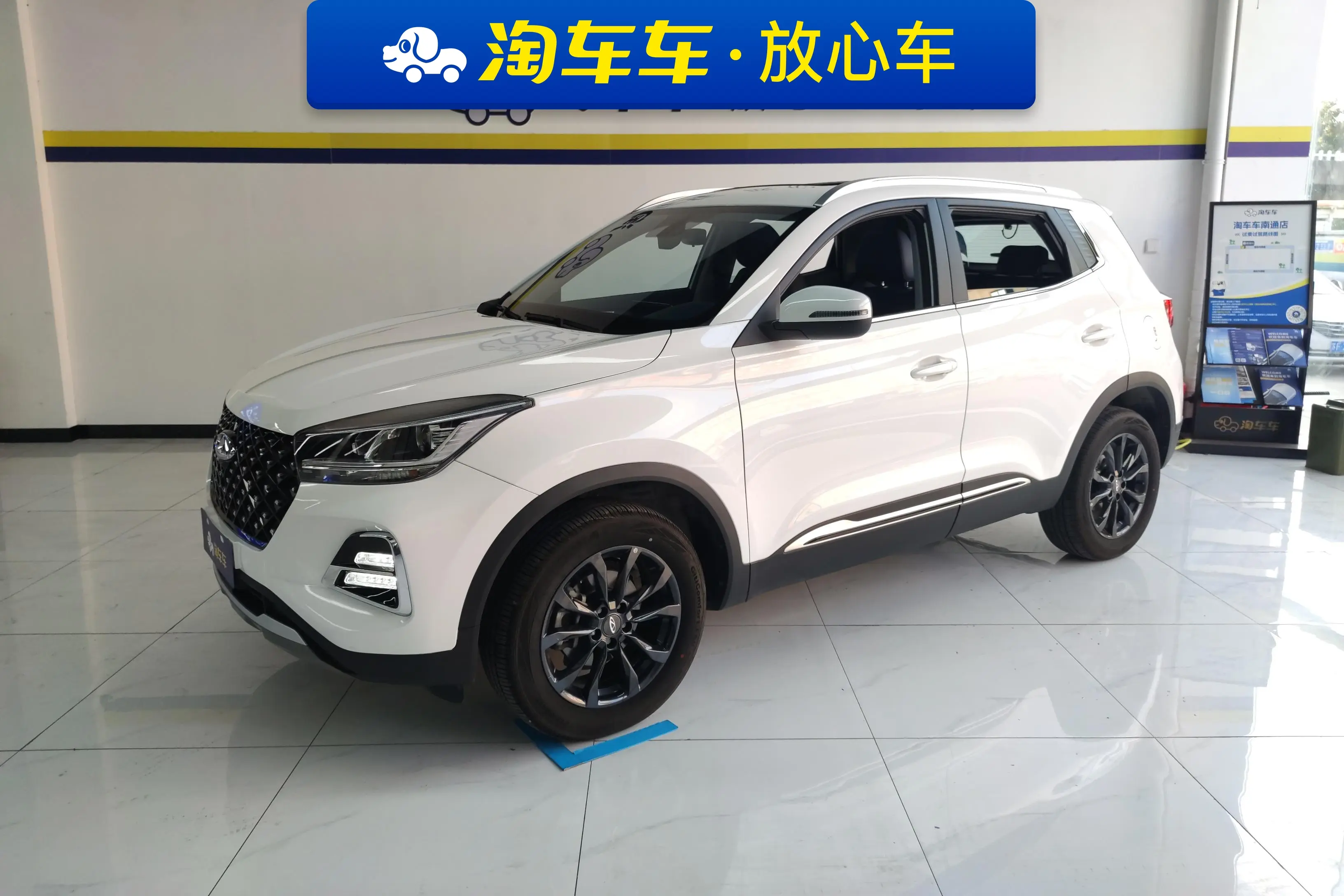 Chery Tiggo 5x  из Китая