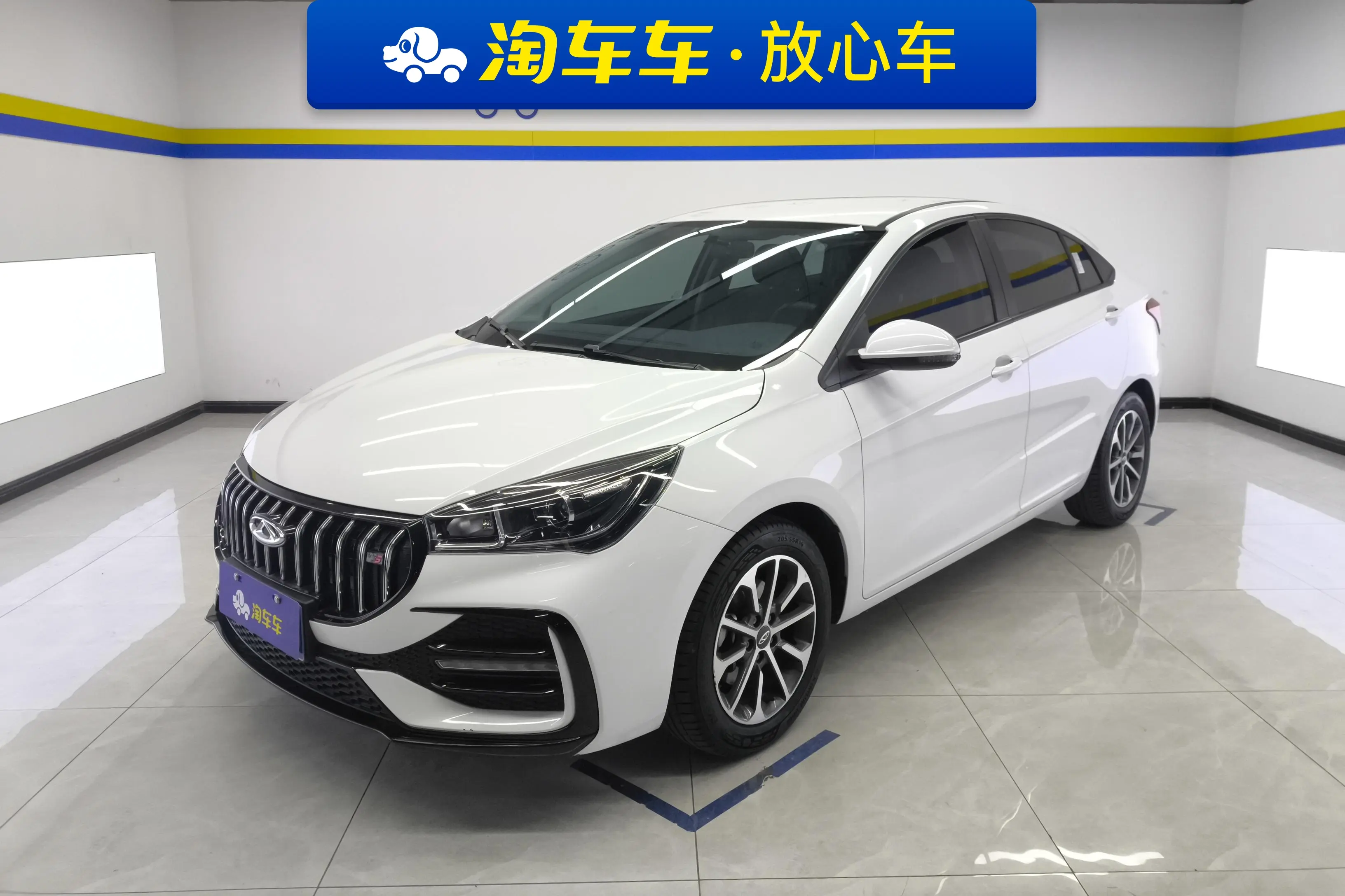 Chery Arrizo 5  из Китая