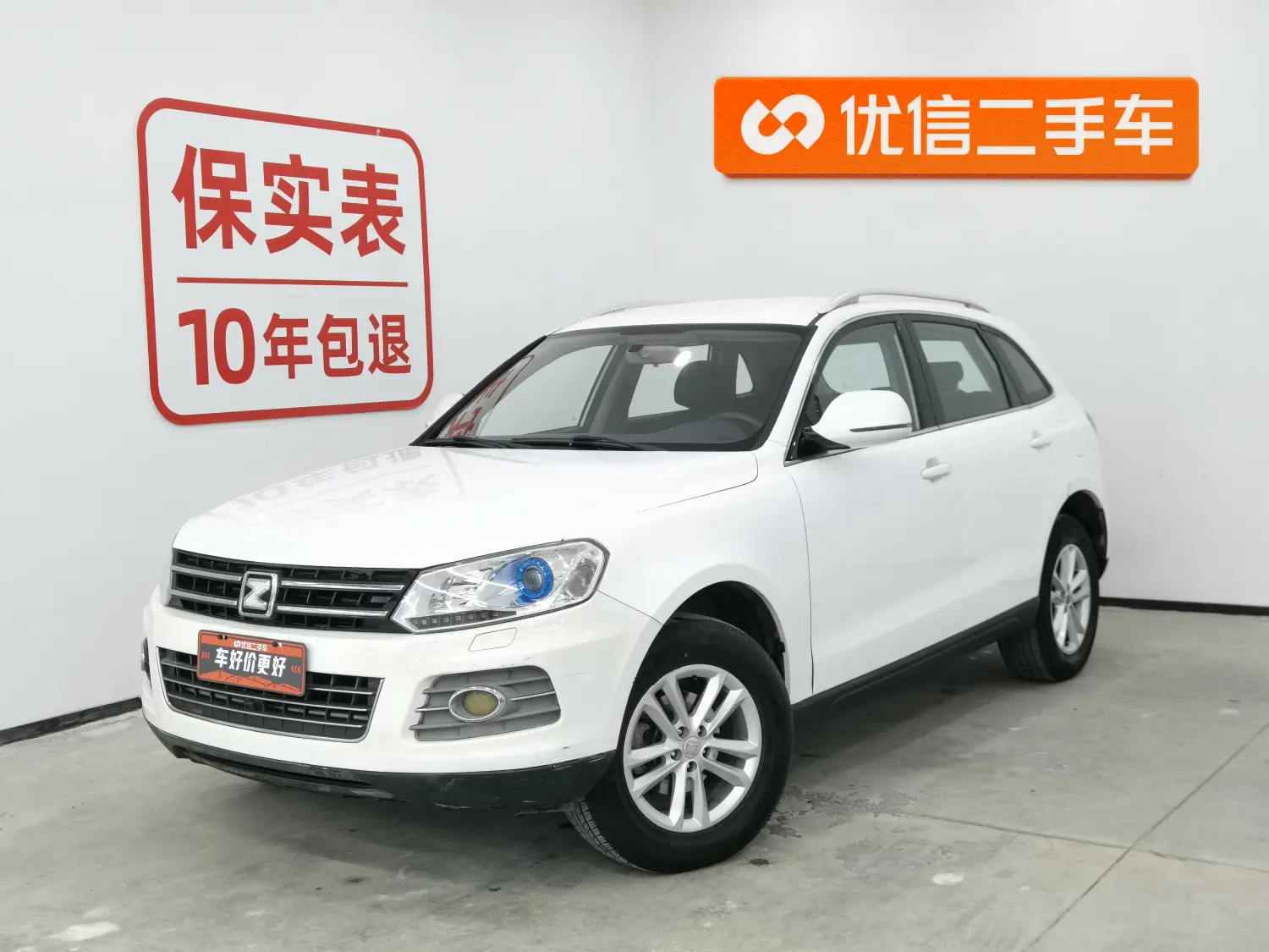 Zotye T600  из Китая