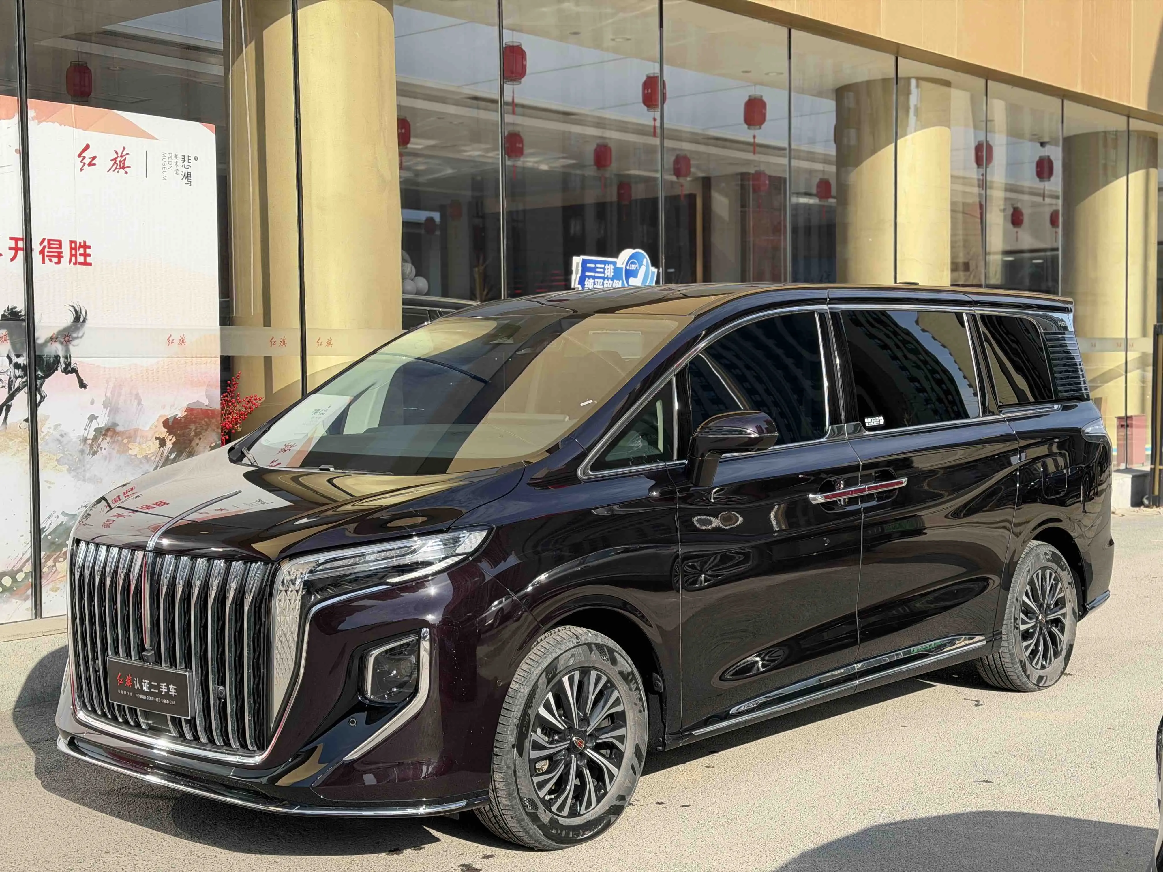 Hongqi HQ9  из Китая