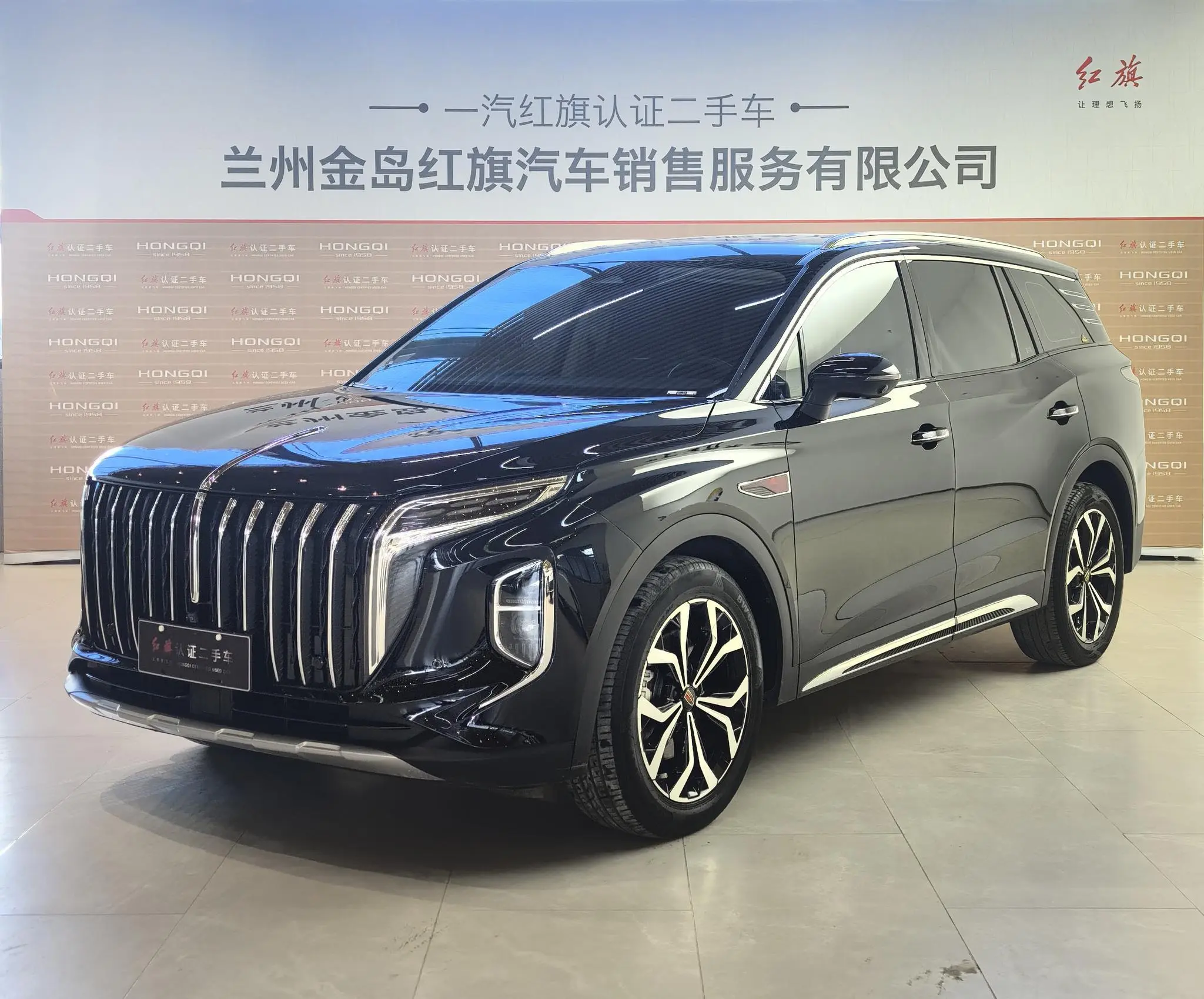 Hongqi HS7  из Китая