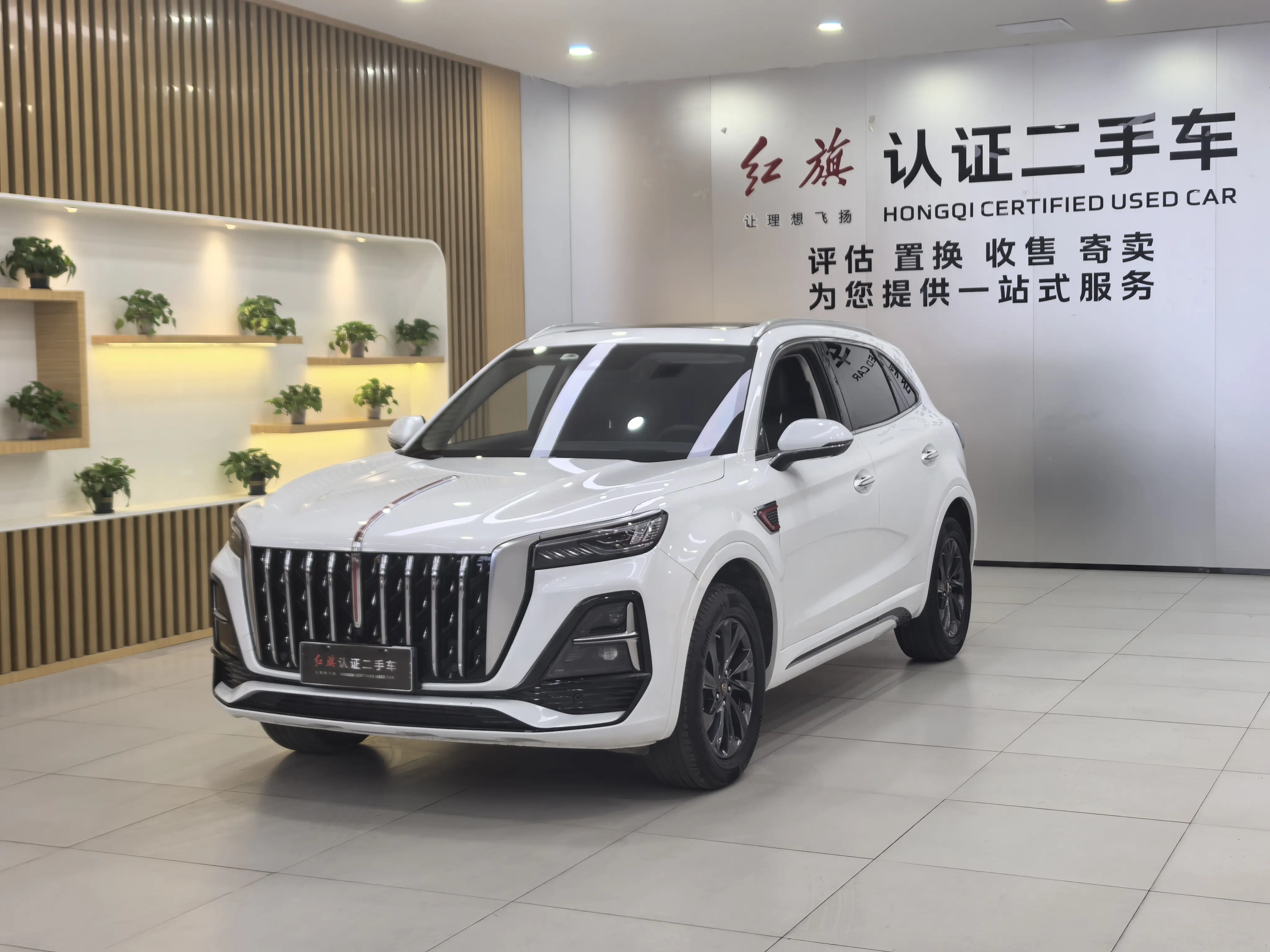 Hongqi HS5  из Китая