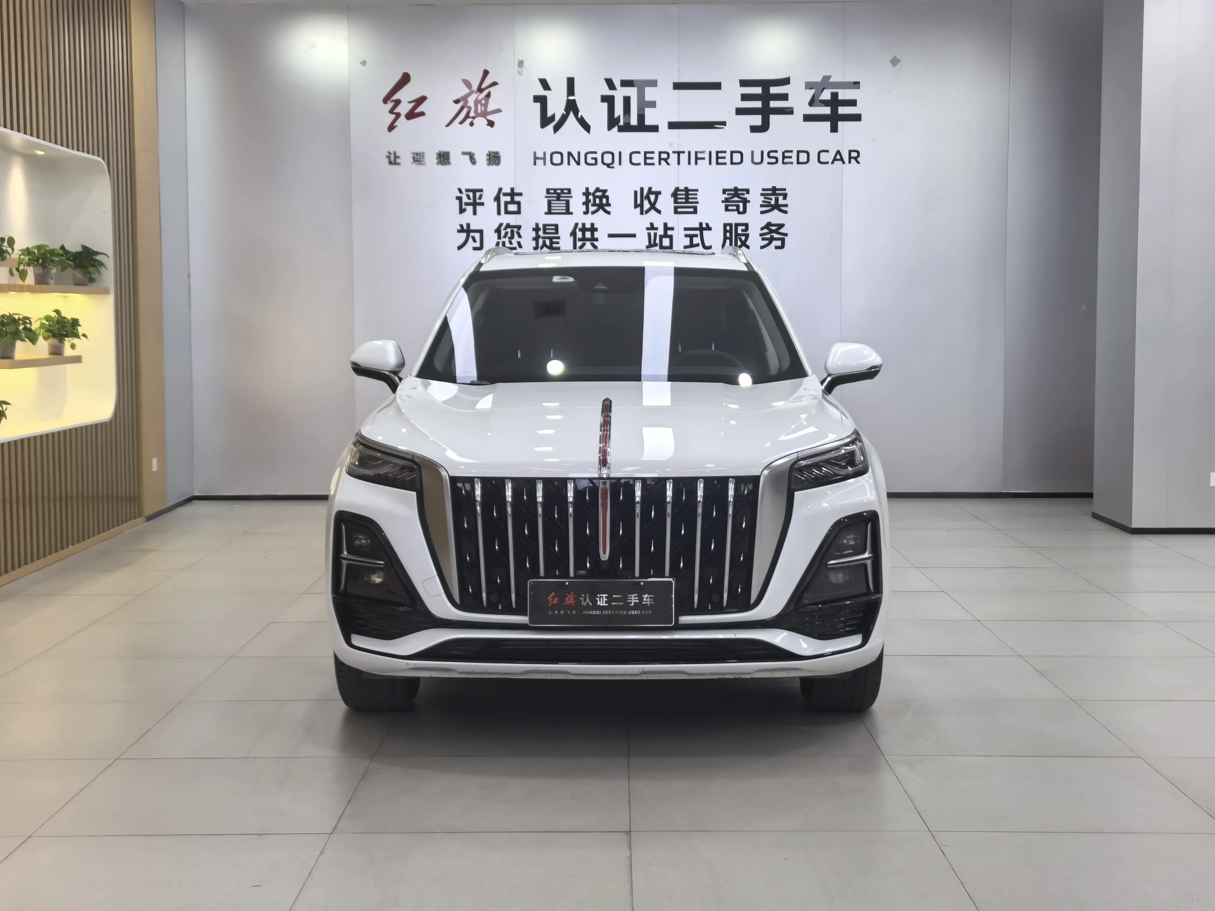 Hongqi HS5  из Китая