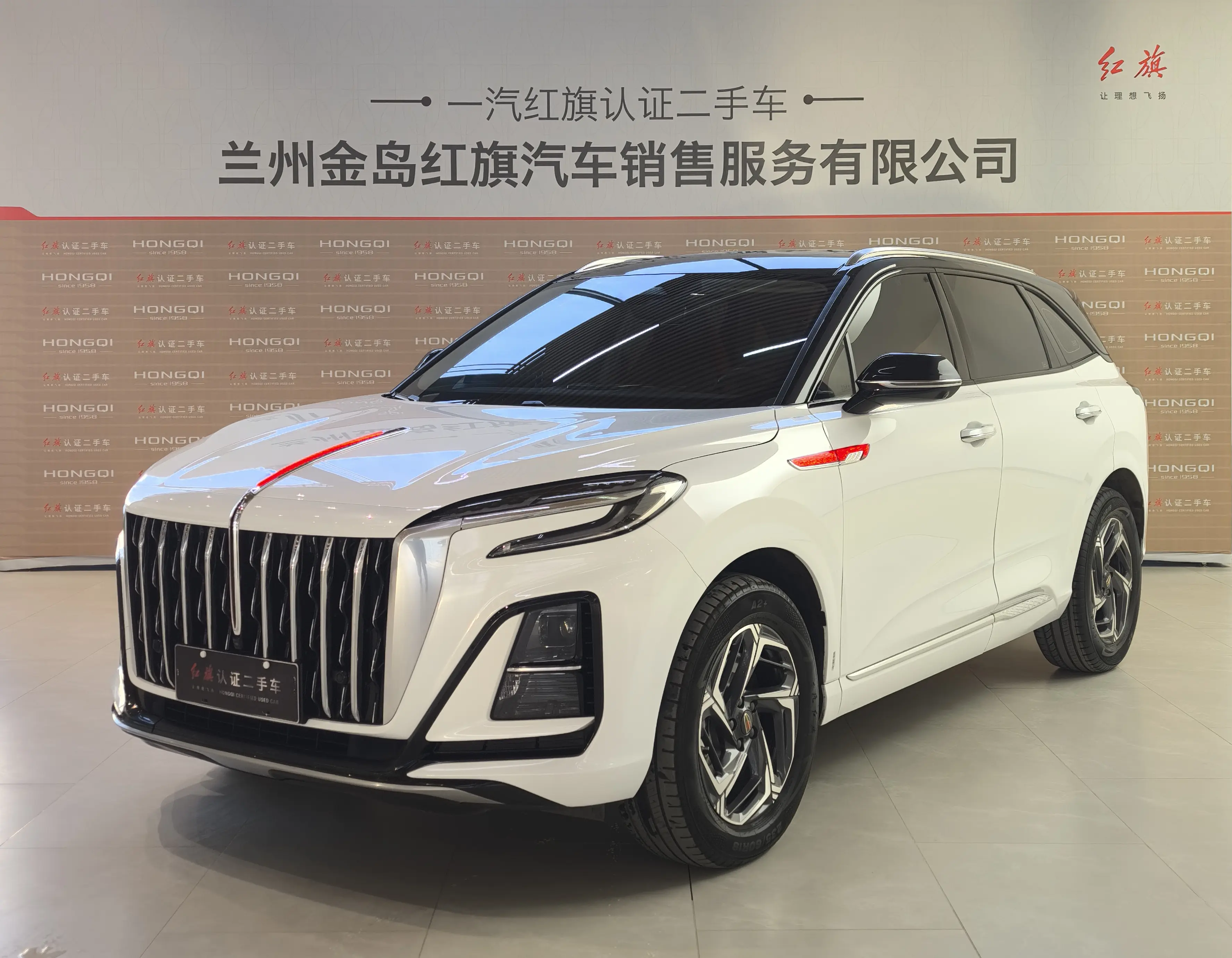 Hongqi HS3  из Китая