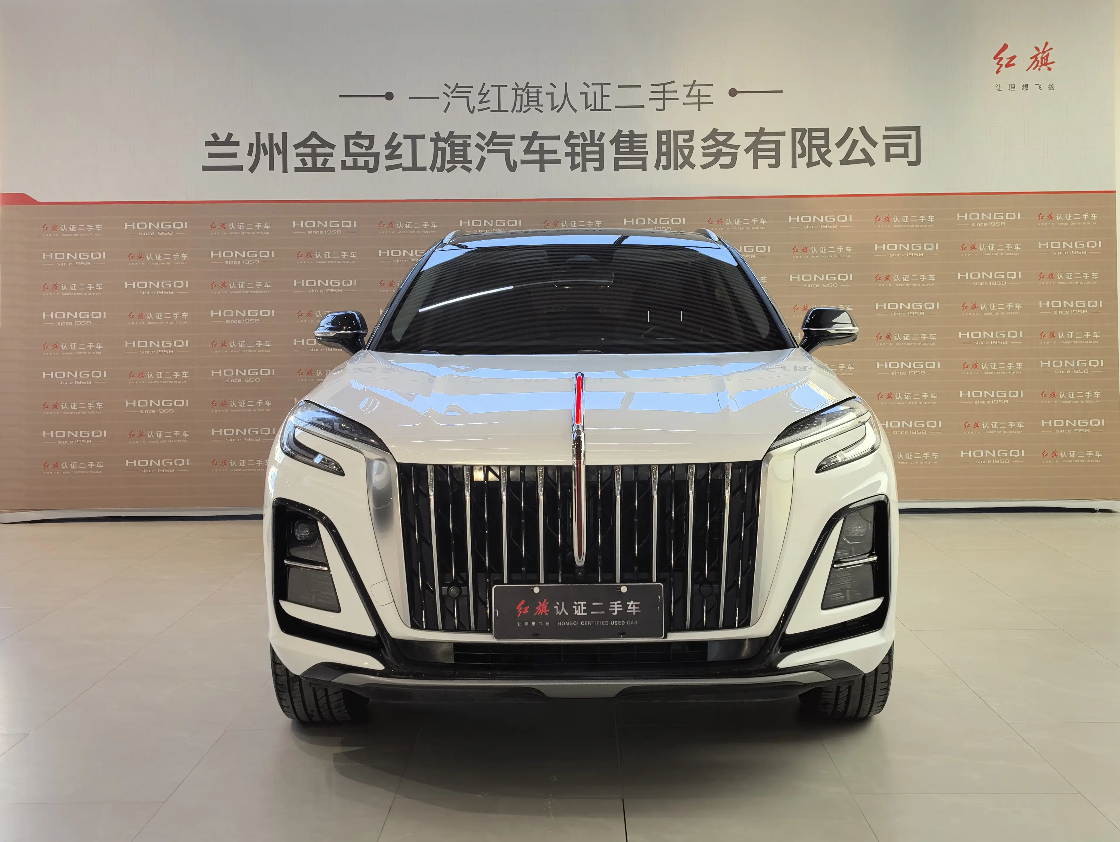 Hongqi HS3  из Китая