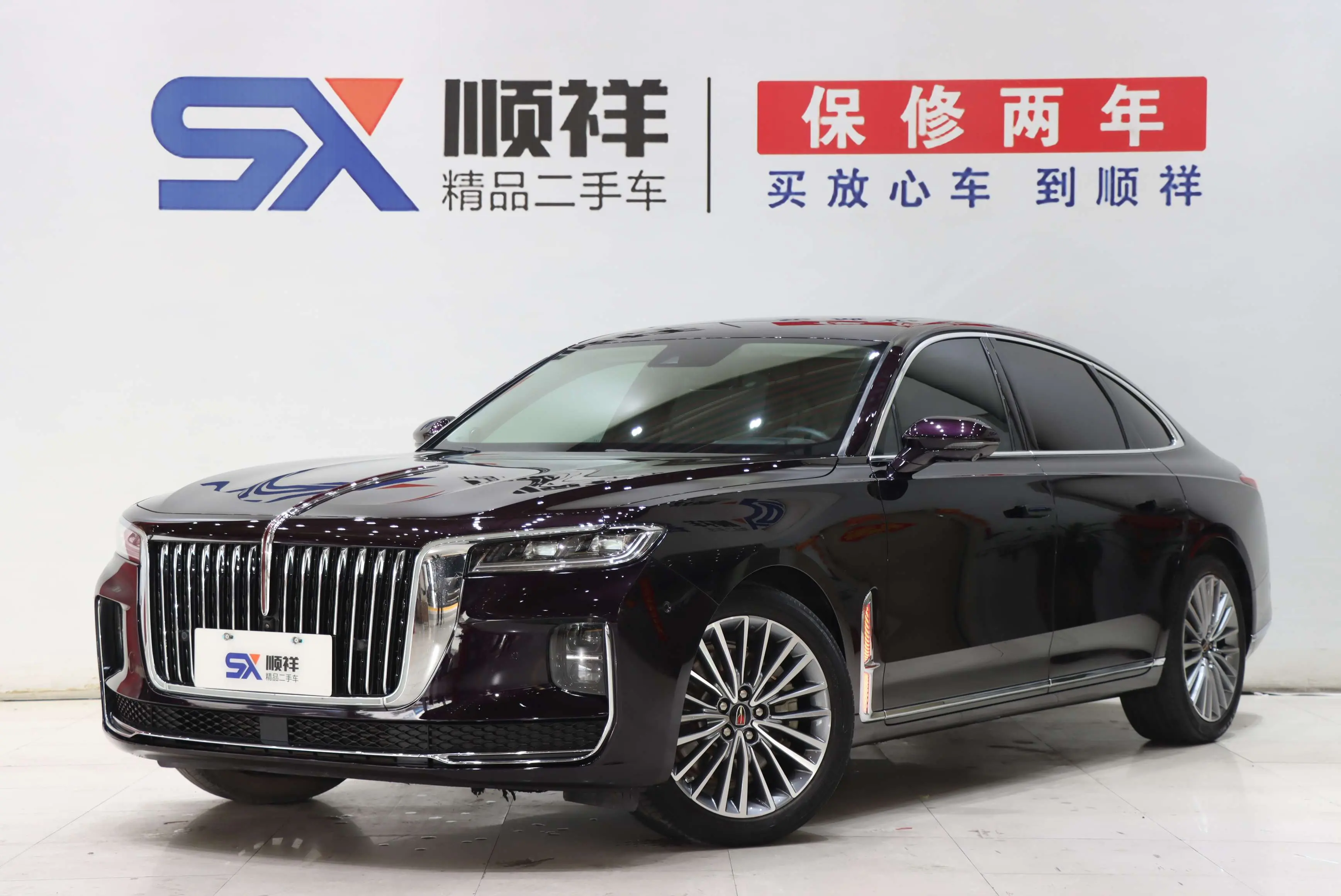 Hongqi H9  из Китая