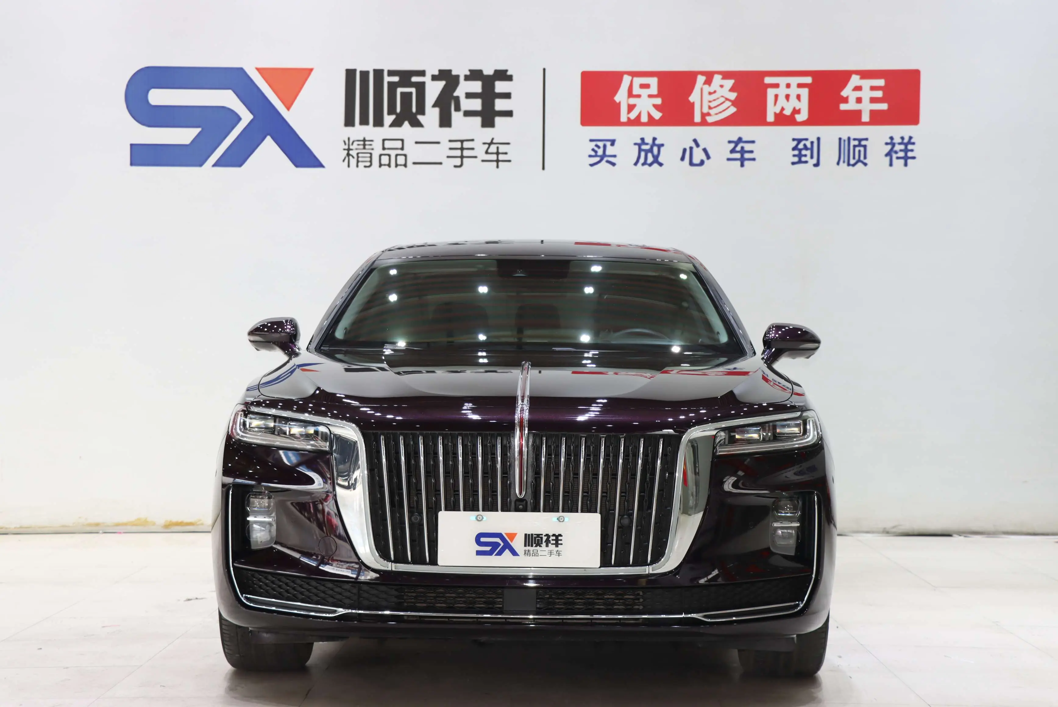 Hongqi H9  из Китая