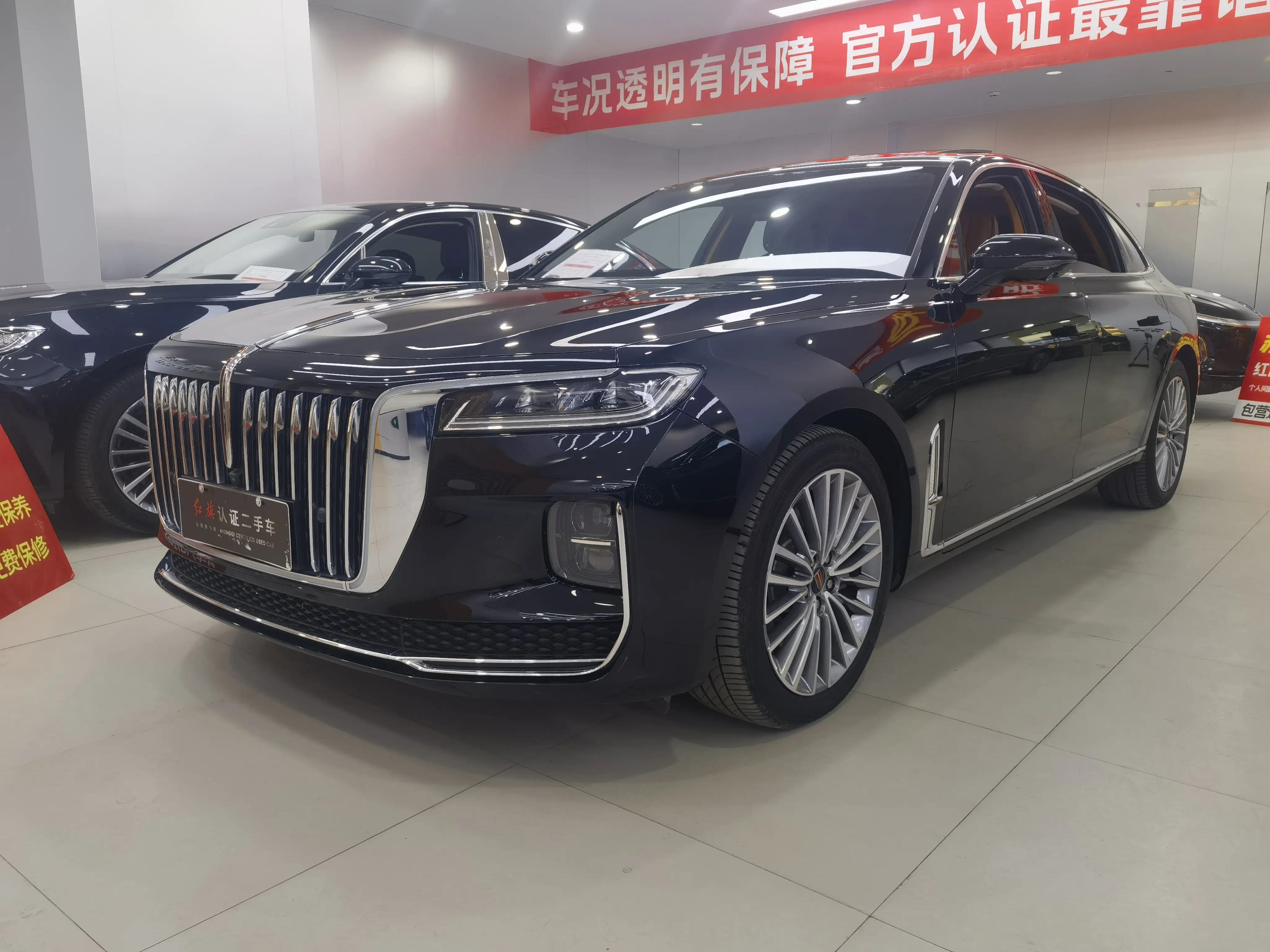 Hongqi H9  из Китая