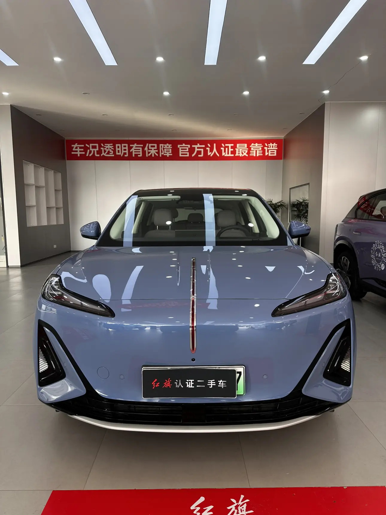 Hongqi Red Flag Tiangong 06  из Китая