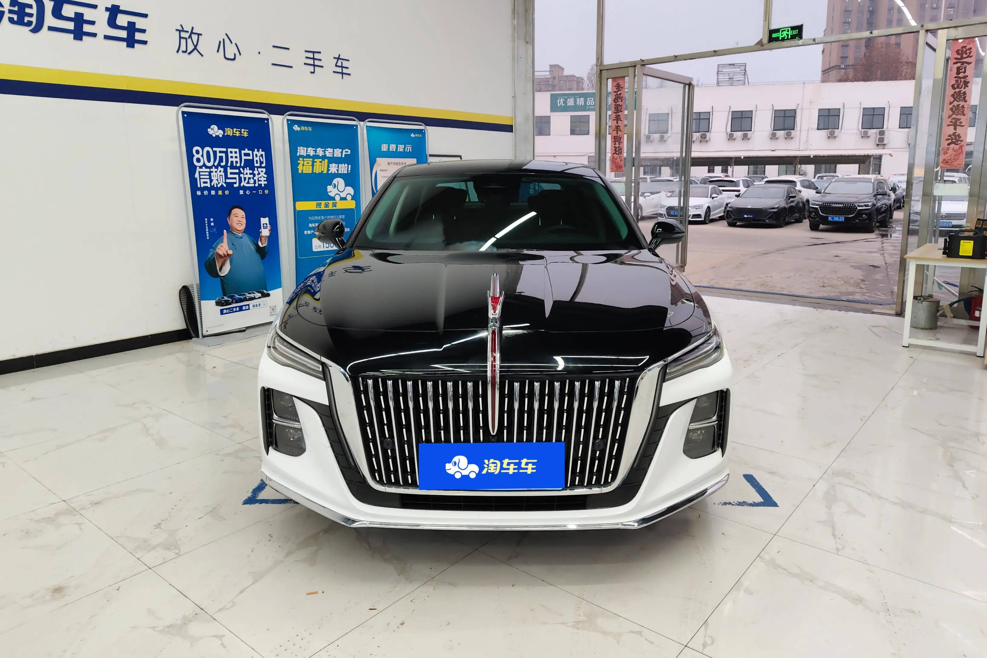 Hongqi H5  из Китая