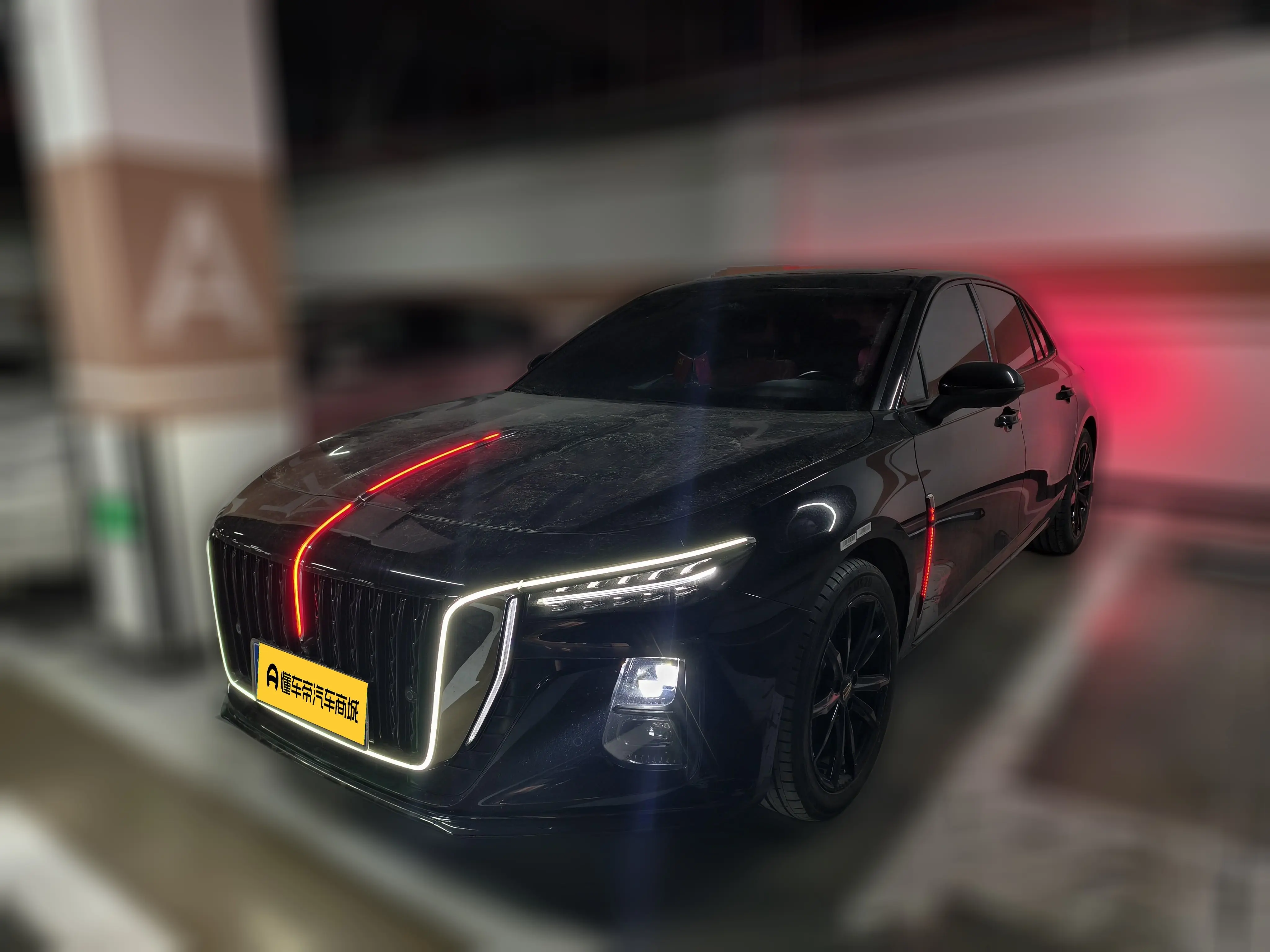 Hongqi H5  из Китая